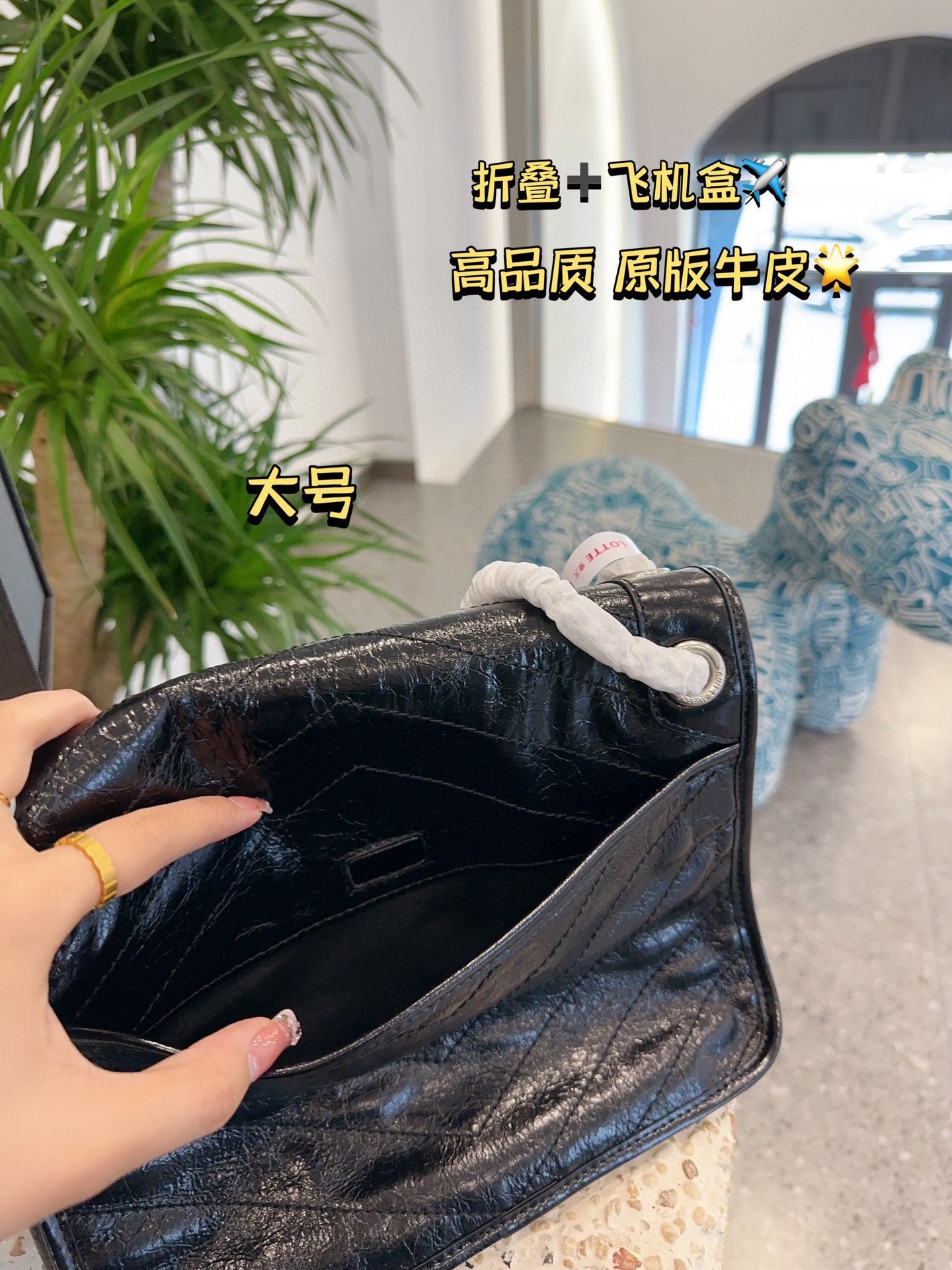 YSL-BAG-637-1