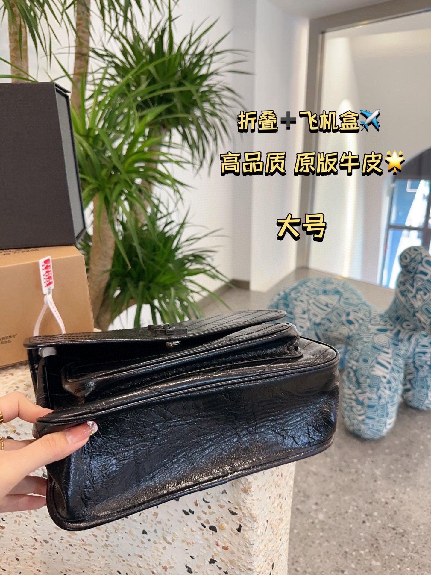 YSL-BAG-638-2