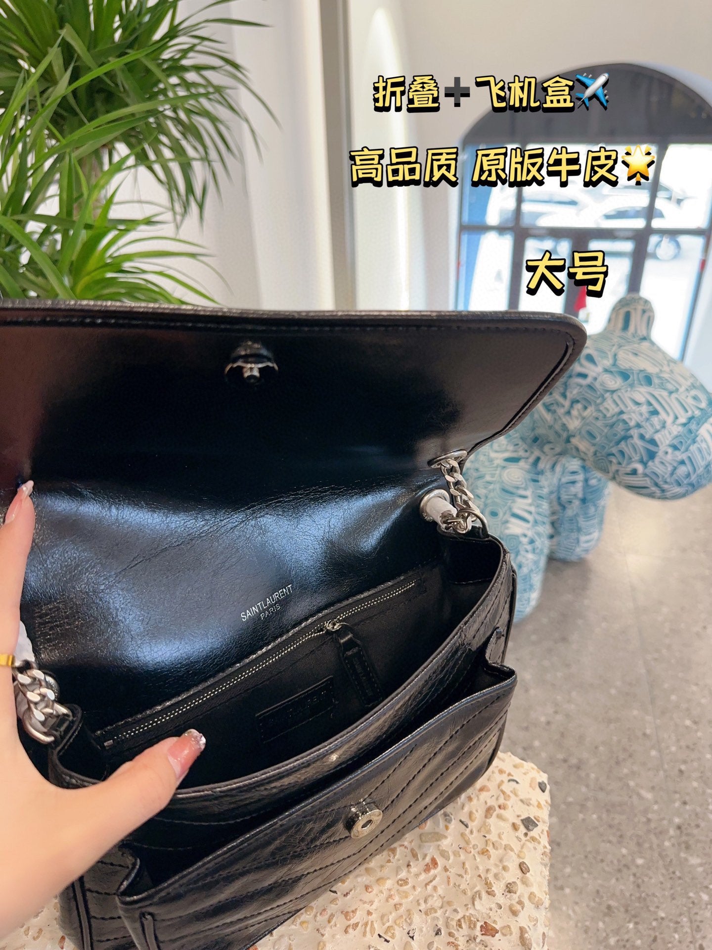 YSL-BAG-637-1