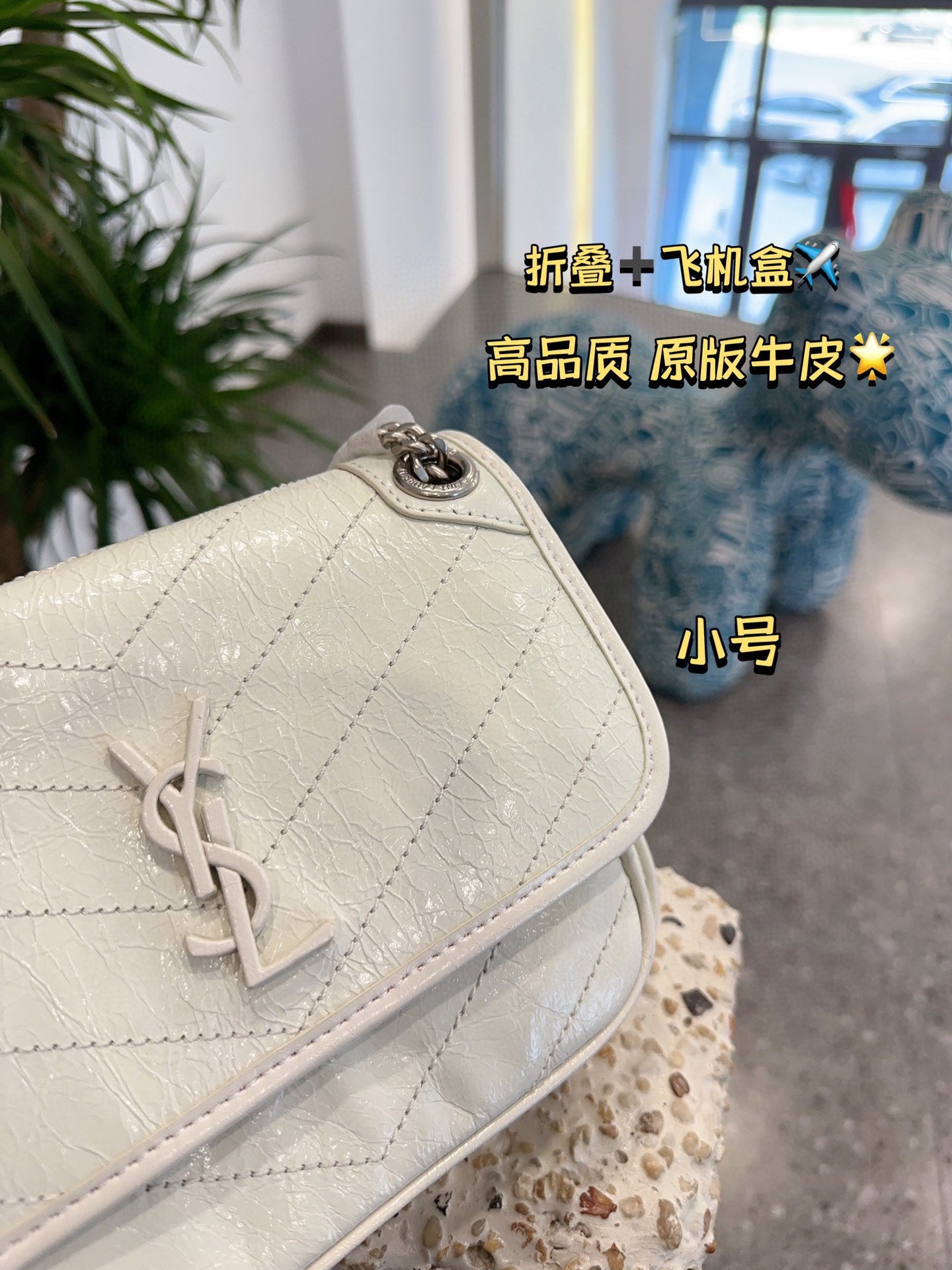 YSL-BAG-637-1