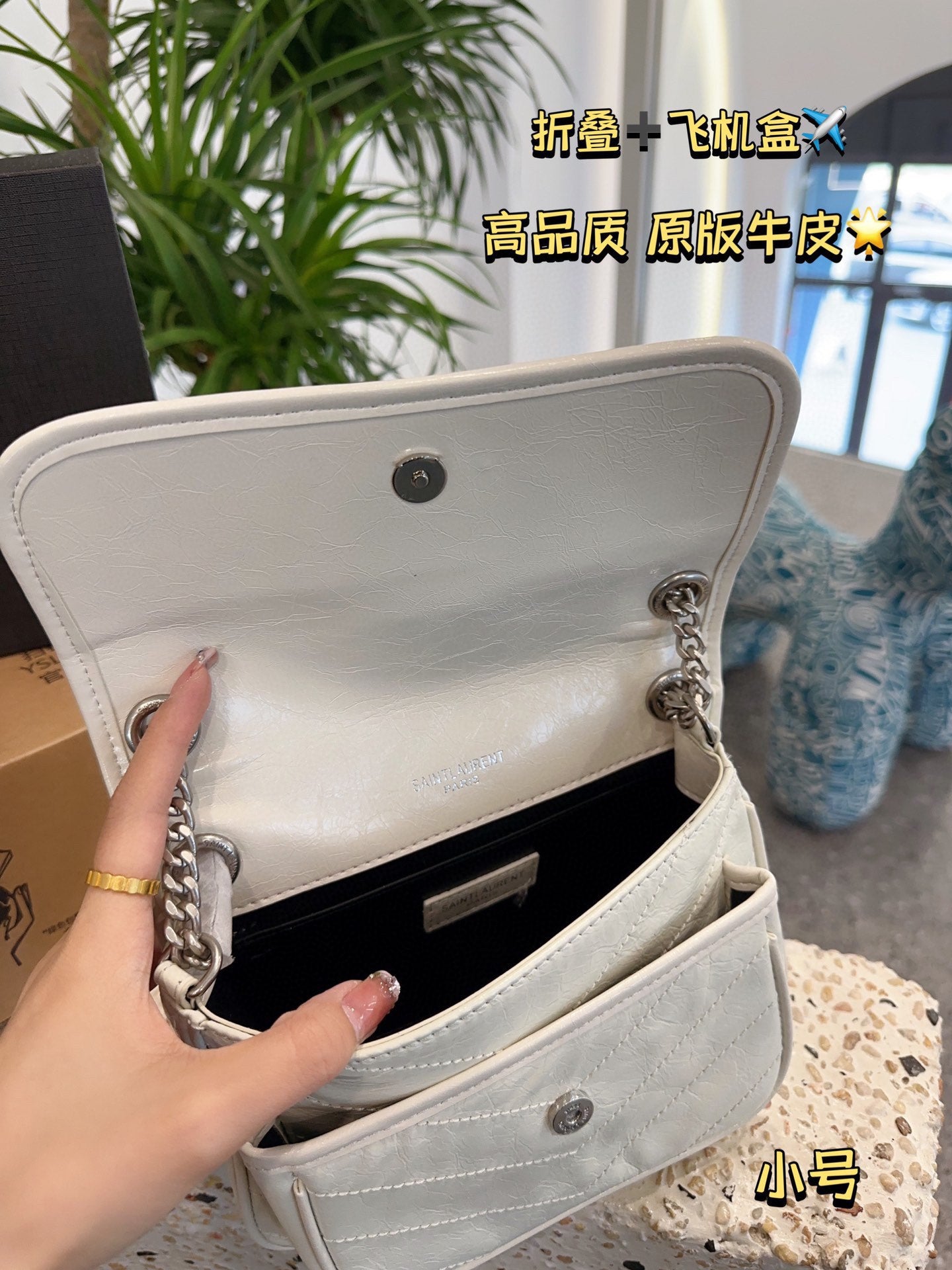 YSL-BAG-638-2
