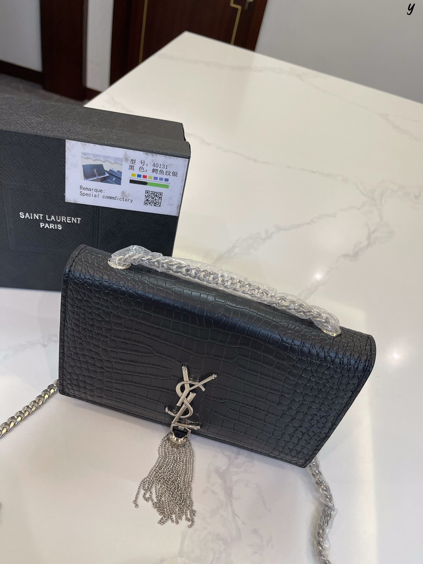 YSL-BAG-648