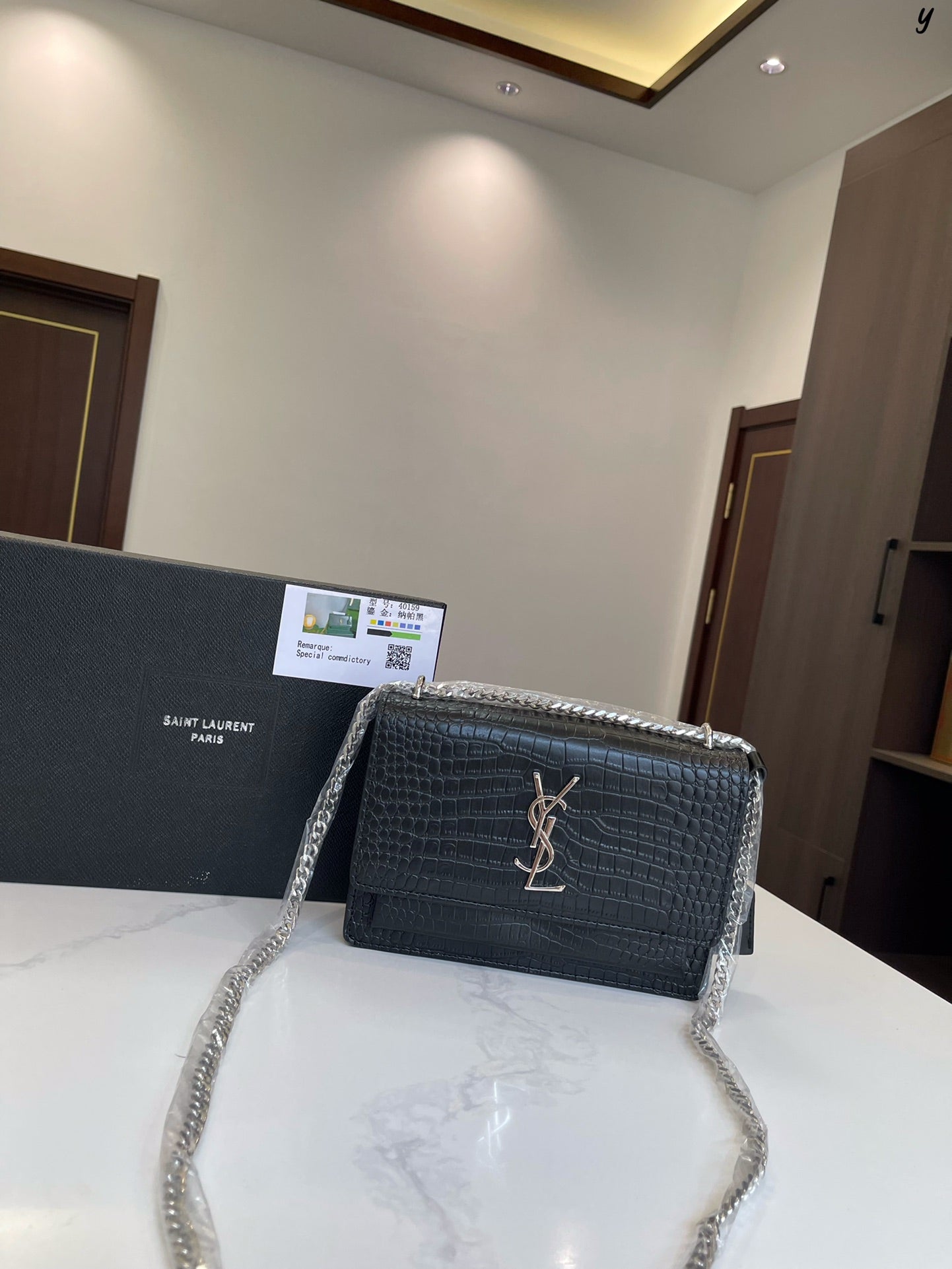 YSL-BAG-651