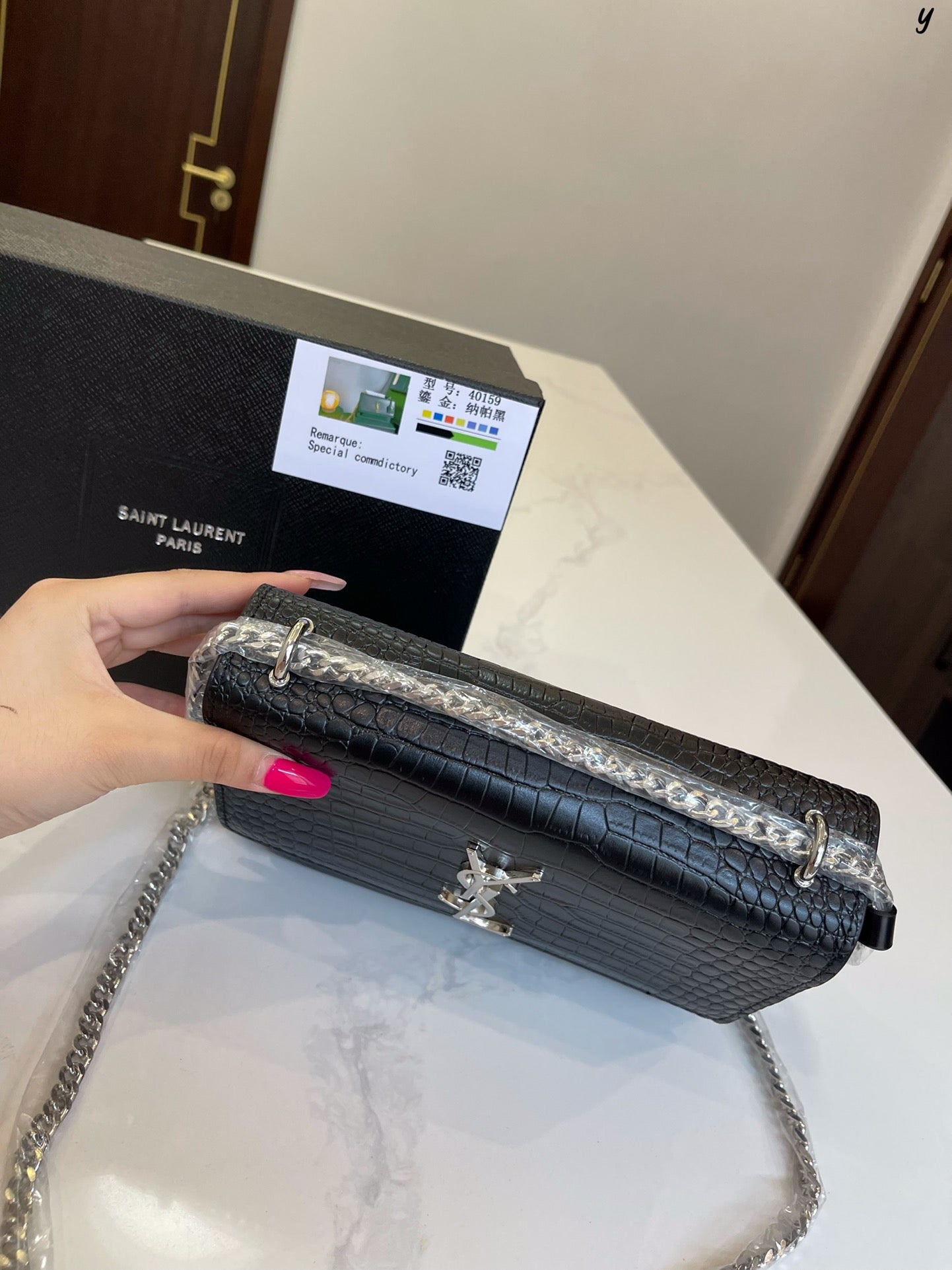 YSL-BAG-651
