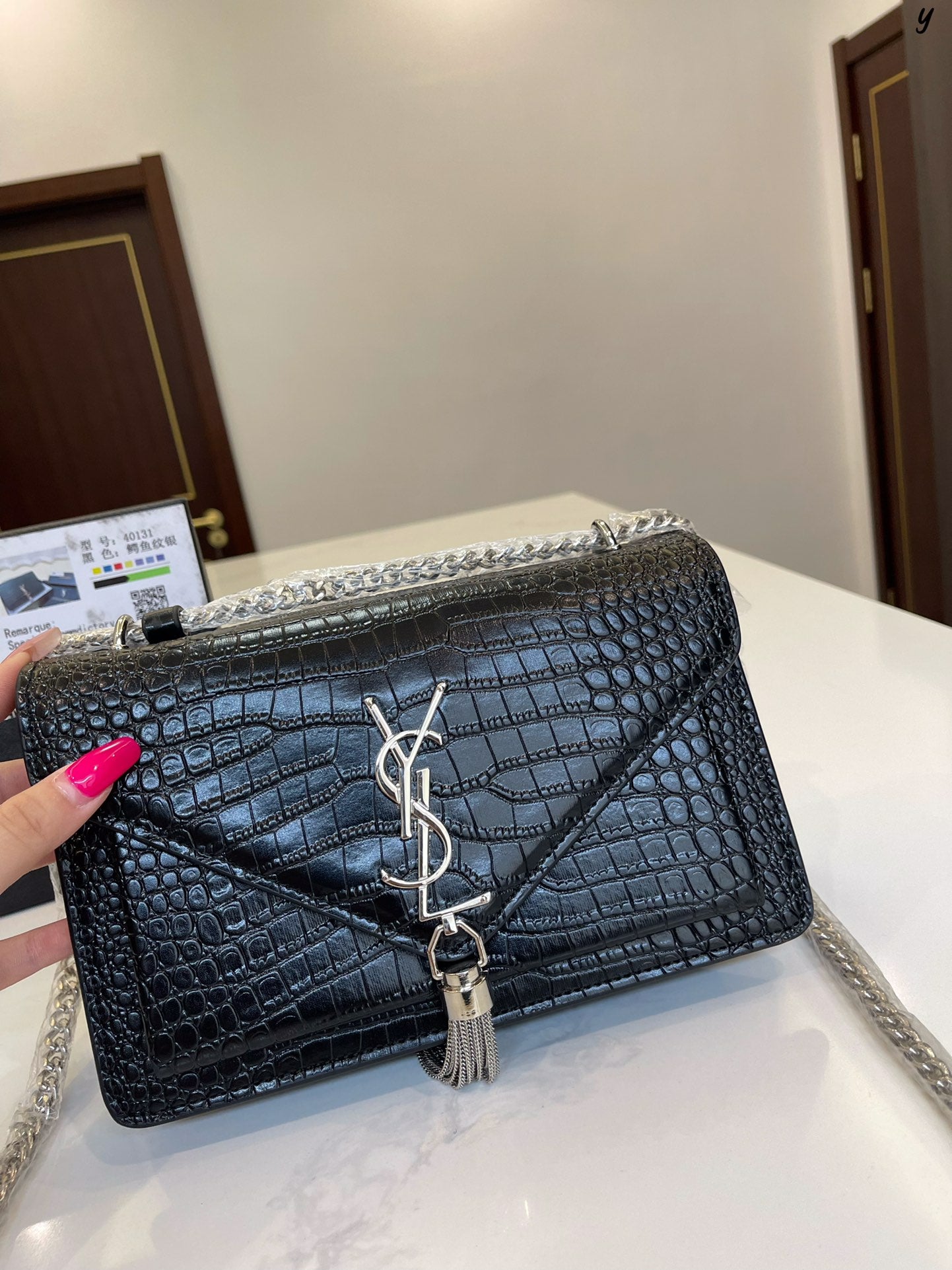 YSL-BAG-652