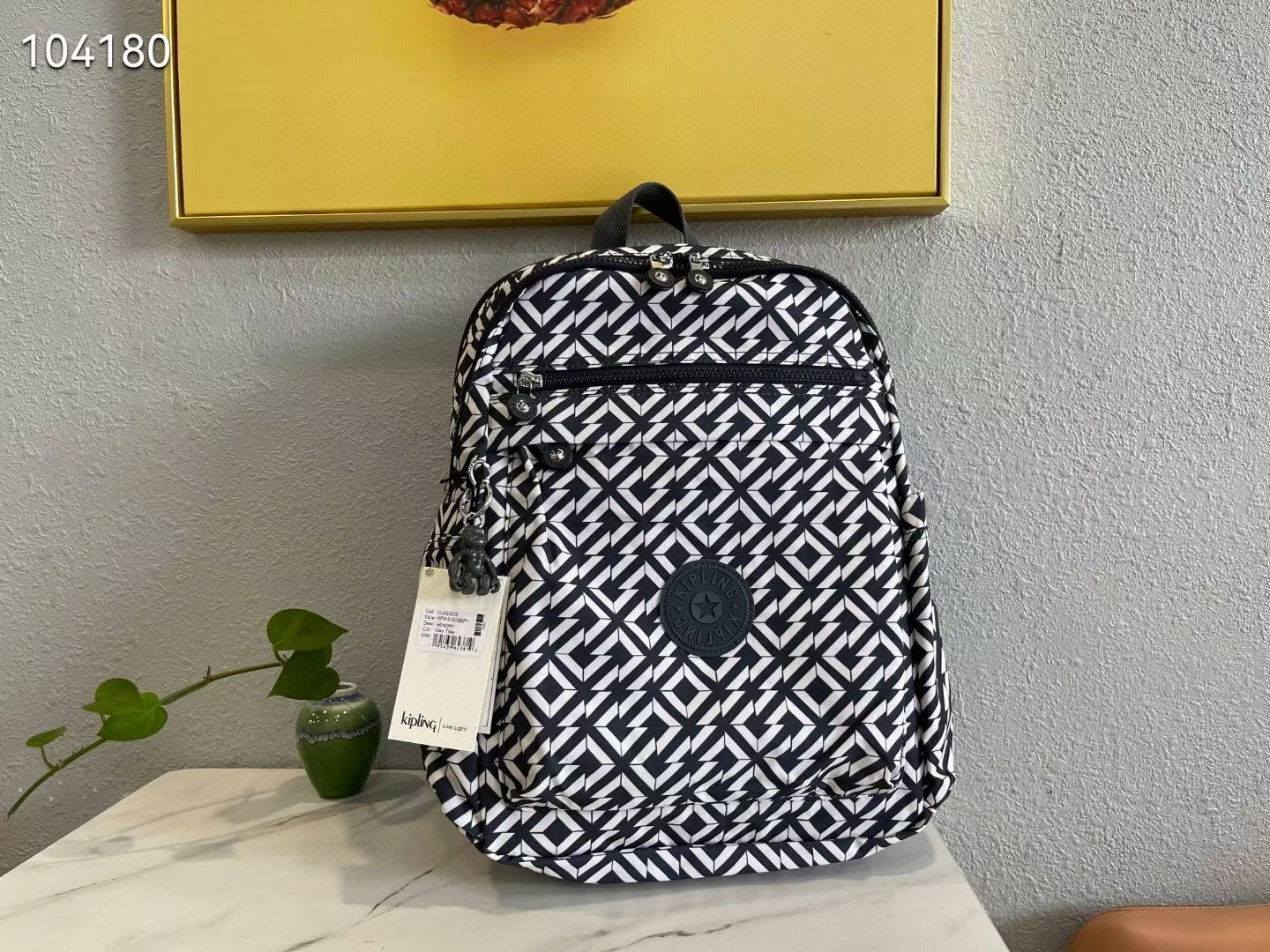 KIP BAG-1288