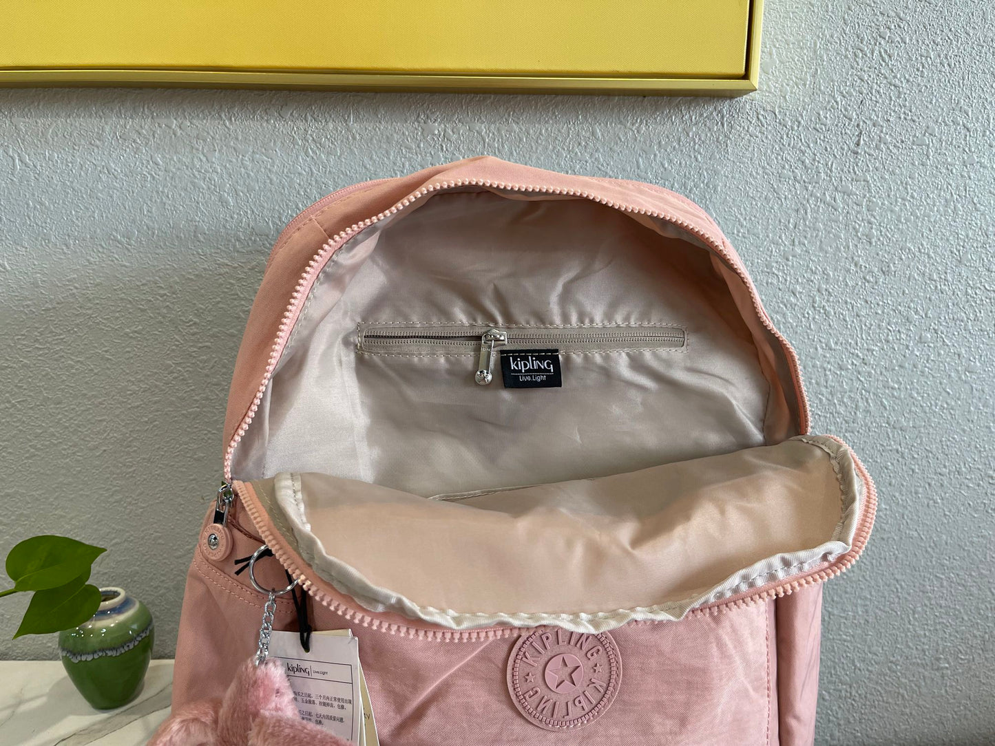 KIP BAG-1289