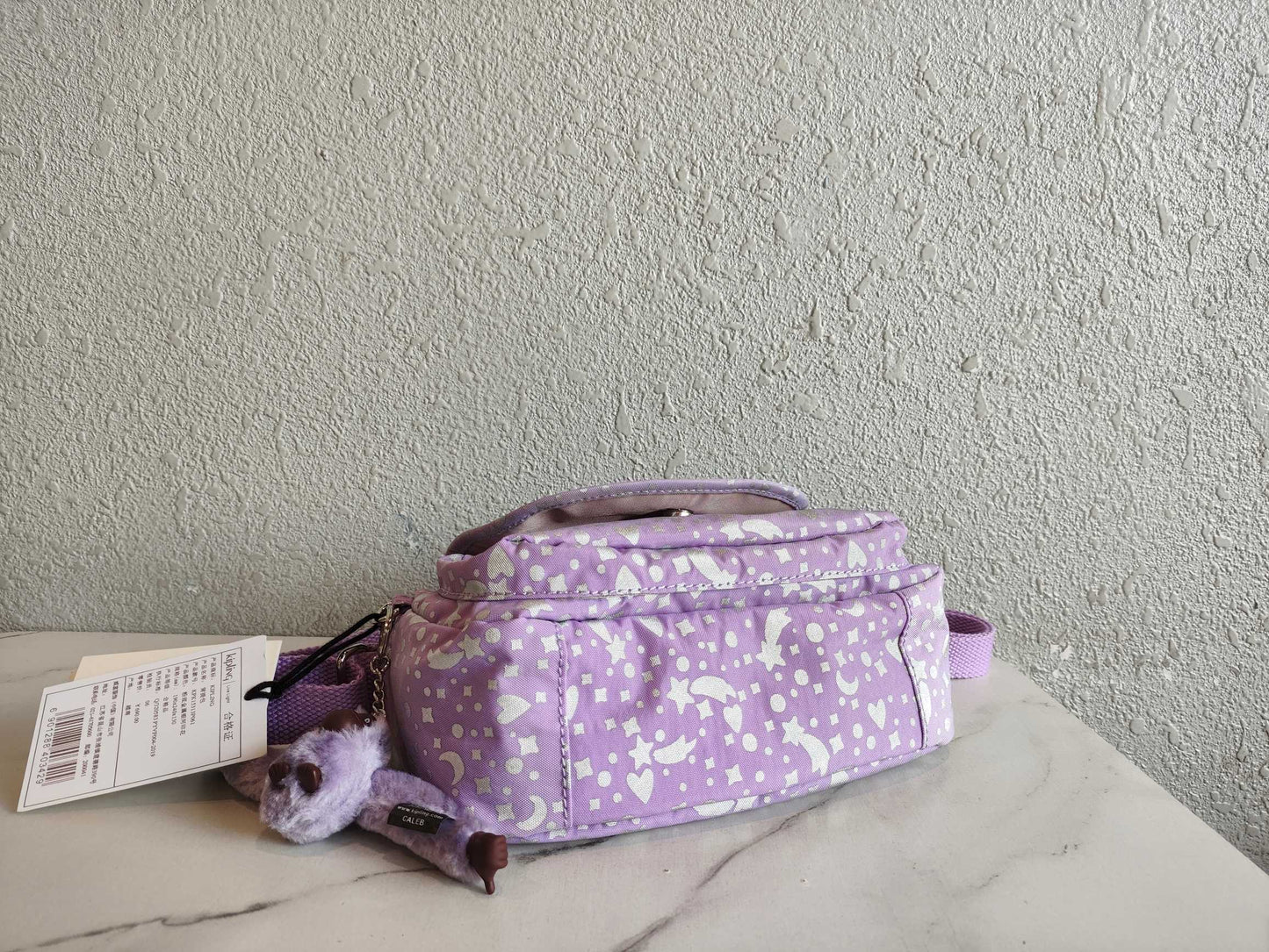 KIP BAG-1303