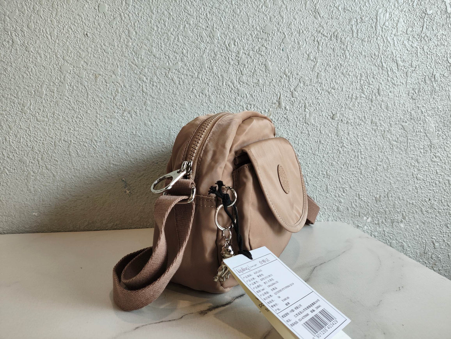 KIP BAG-1304