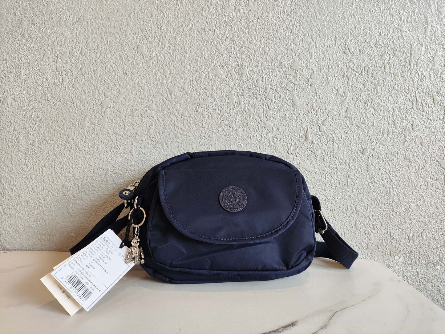 KIP BAG-1305