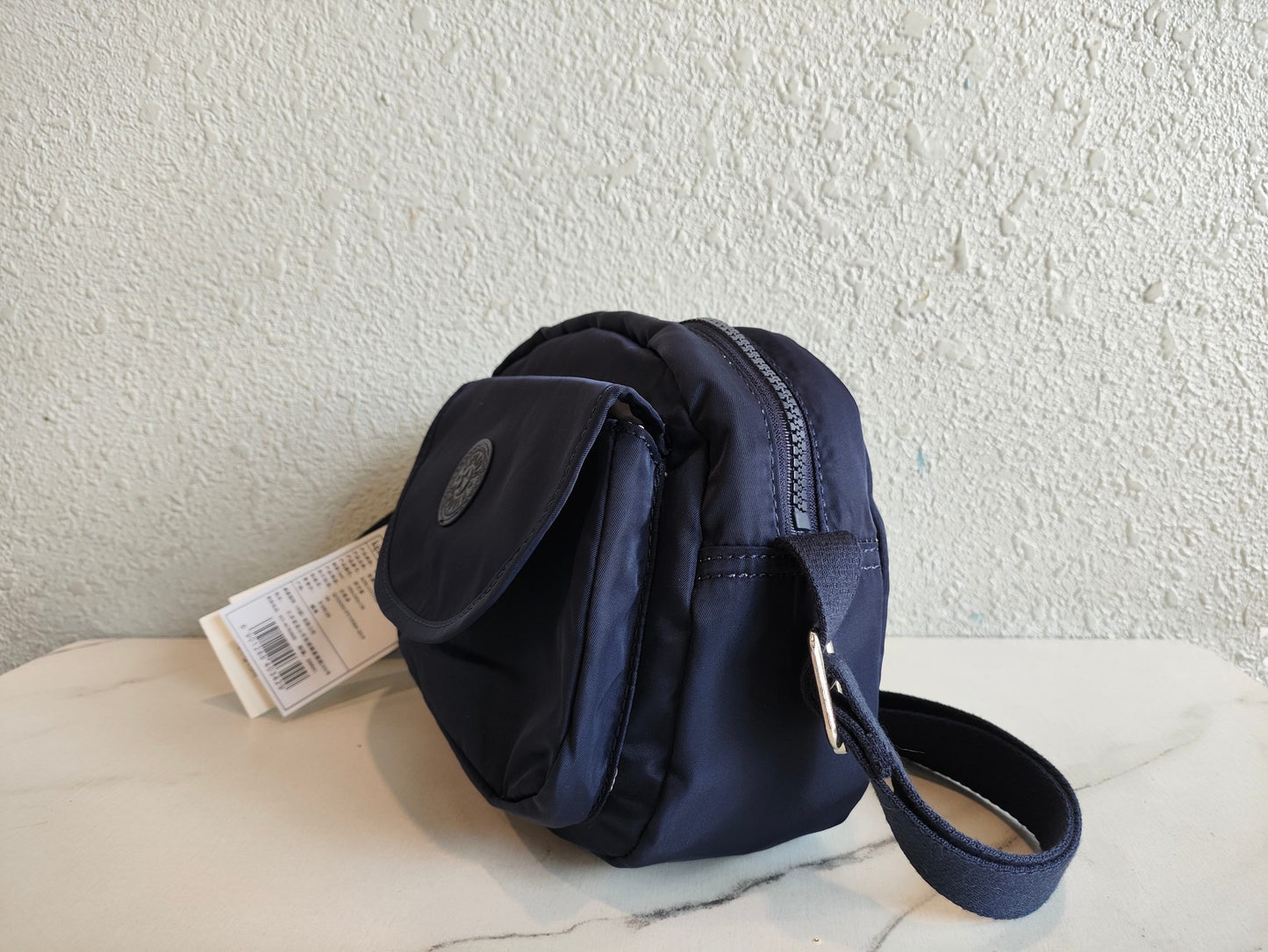 KIP BAG-1305
