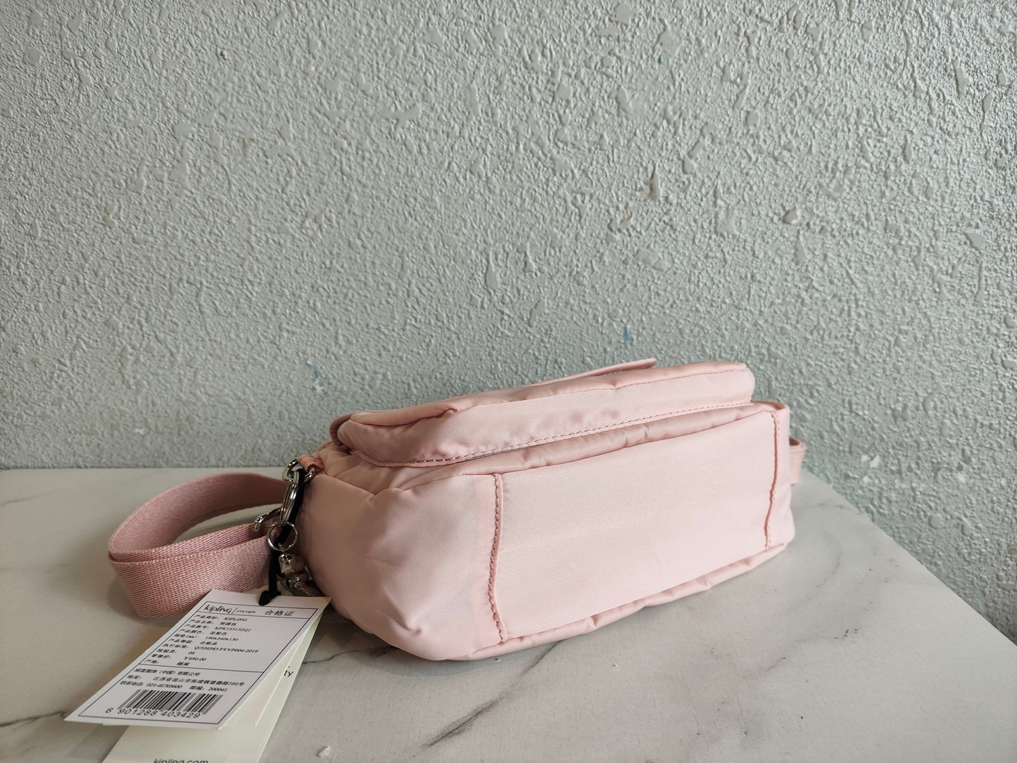 KIP BAG-1306