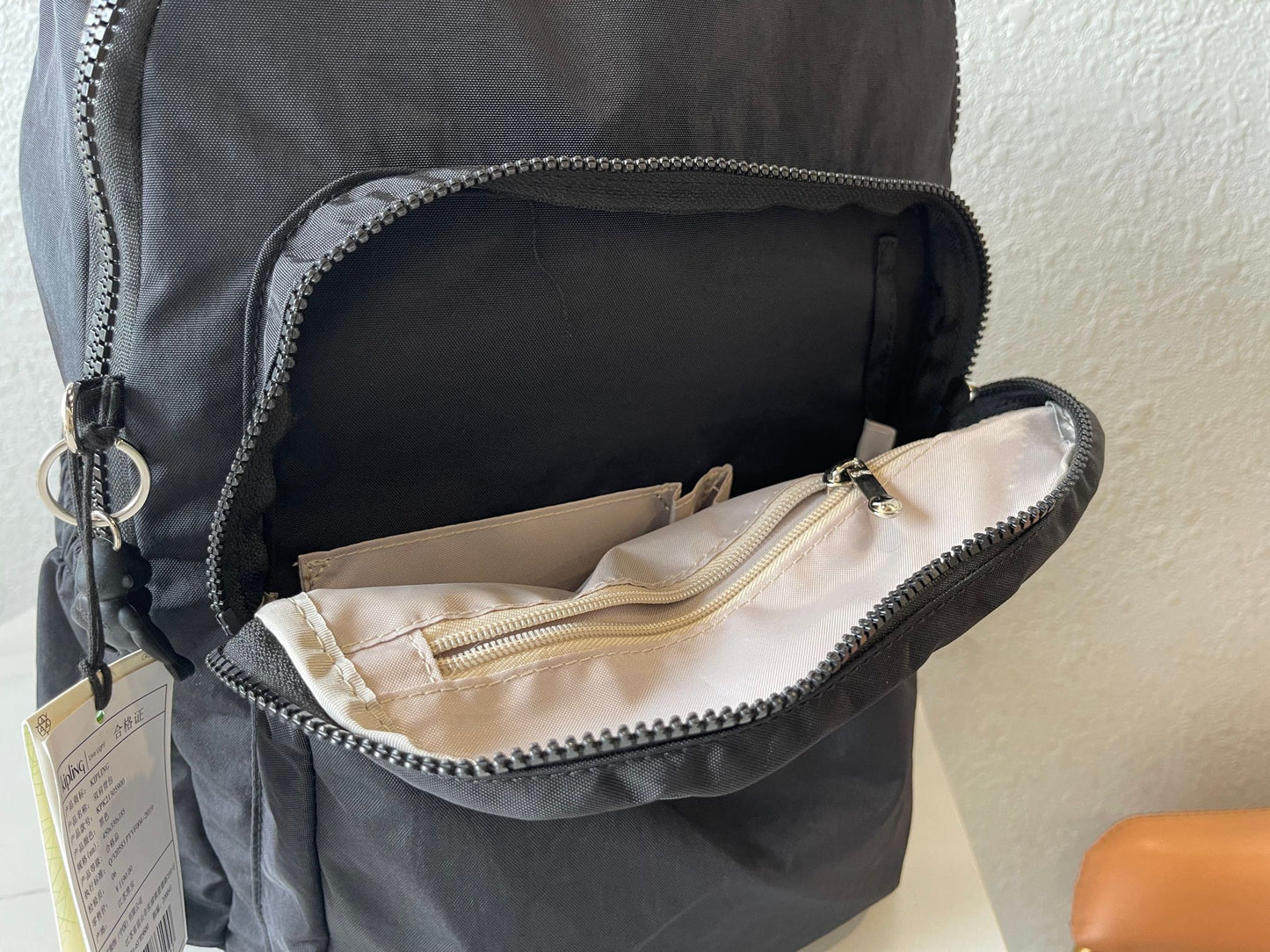 KIP BAG-1312