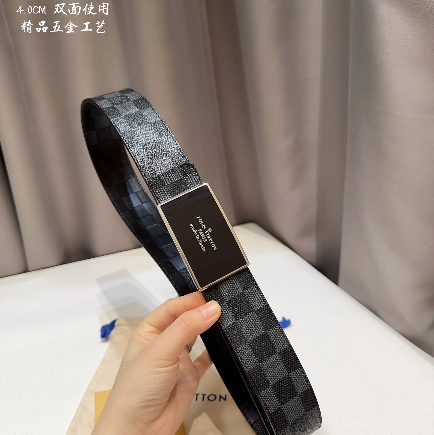 Belt-lv-08