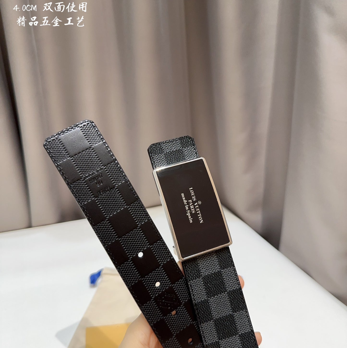 Belt-lv-08