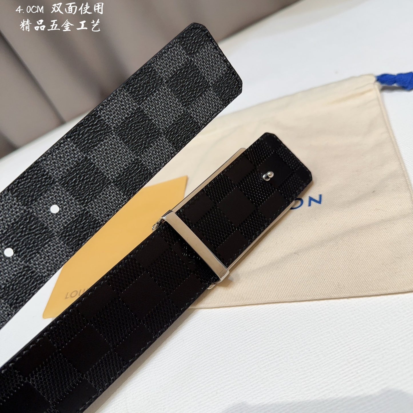 Belt-lv-08