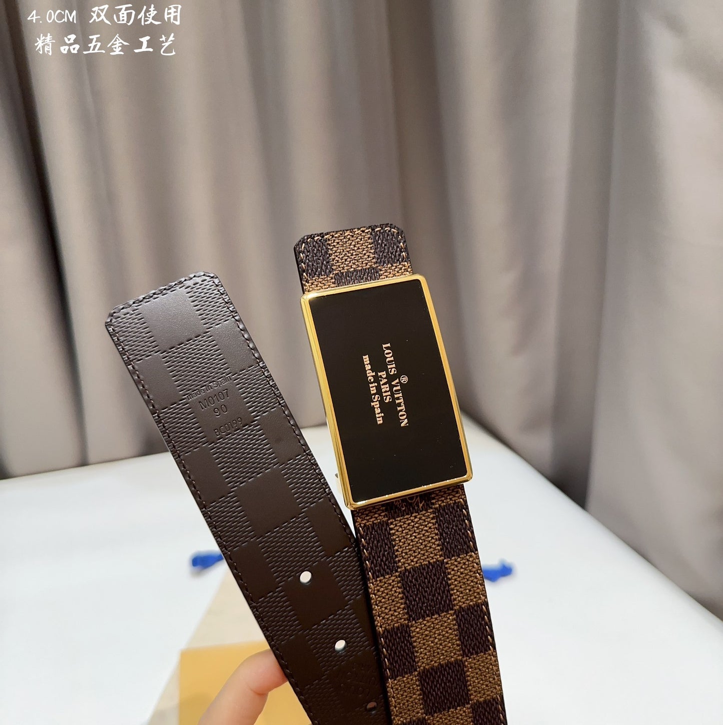 Belt-lv-08