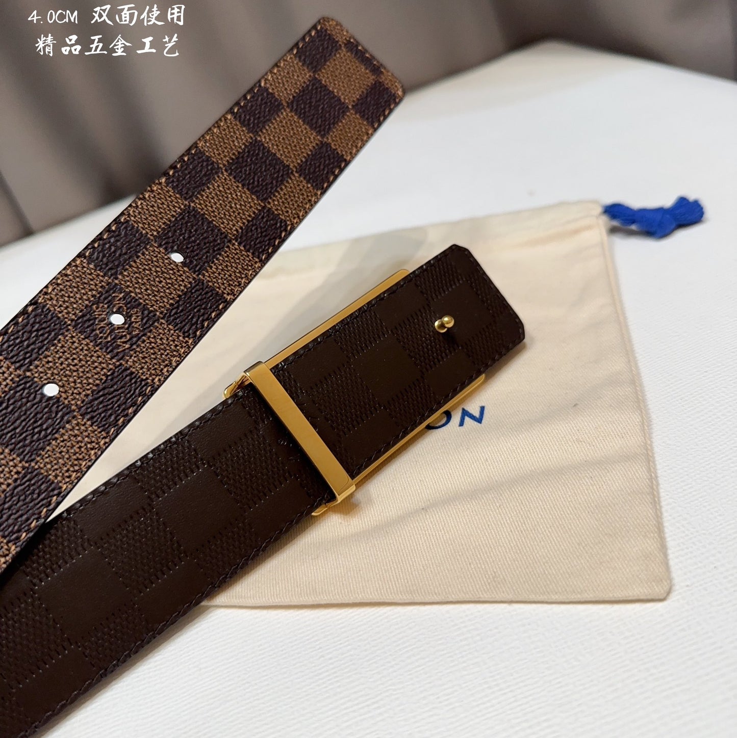 Belt-lv-08