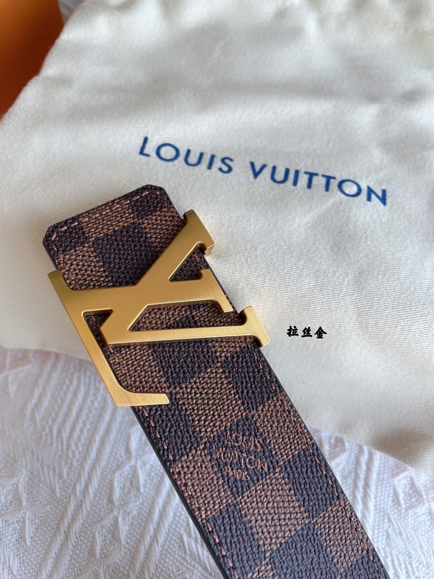 Belt-lv-28