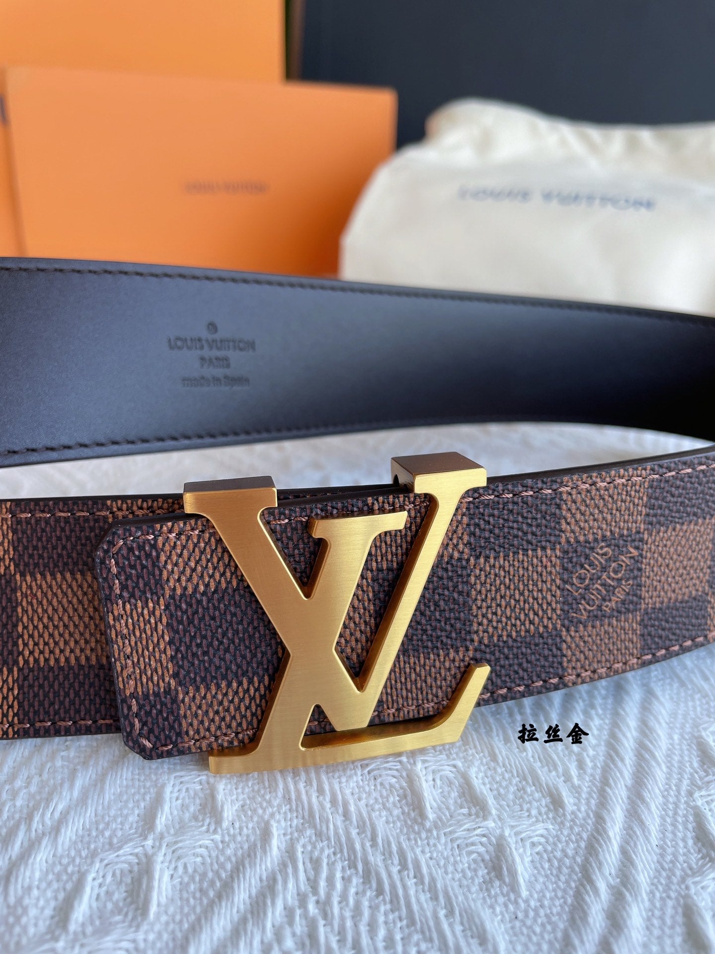 Belt-lv-28