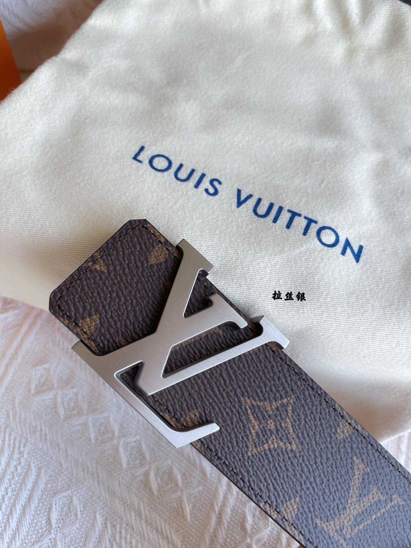 Belt-lv-31