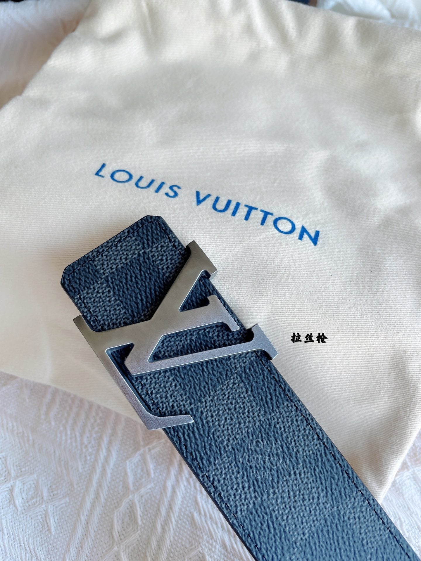 Belt-lv-31