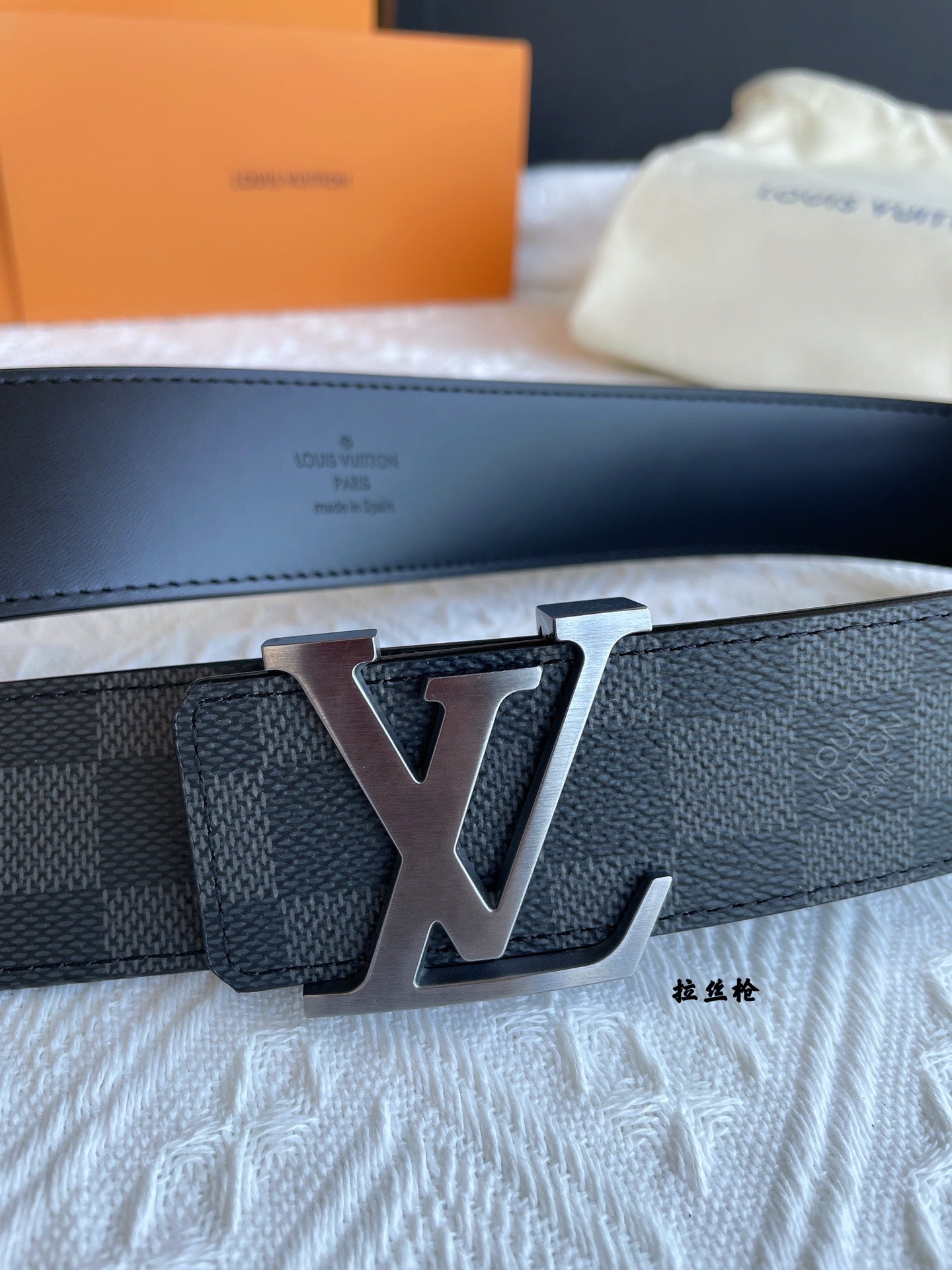 Belt-lv-31