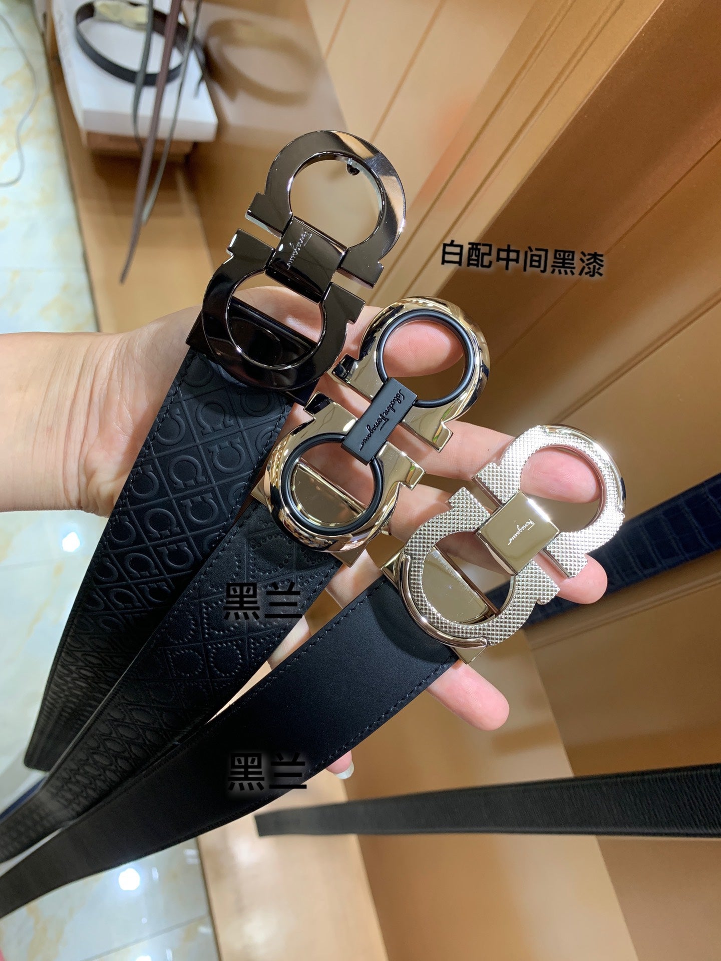 Belt-Ferragamo-03