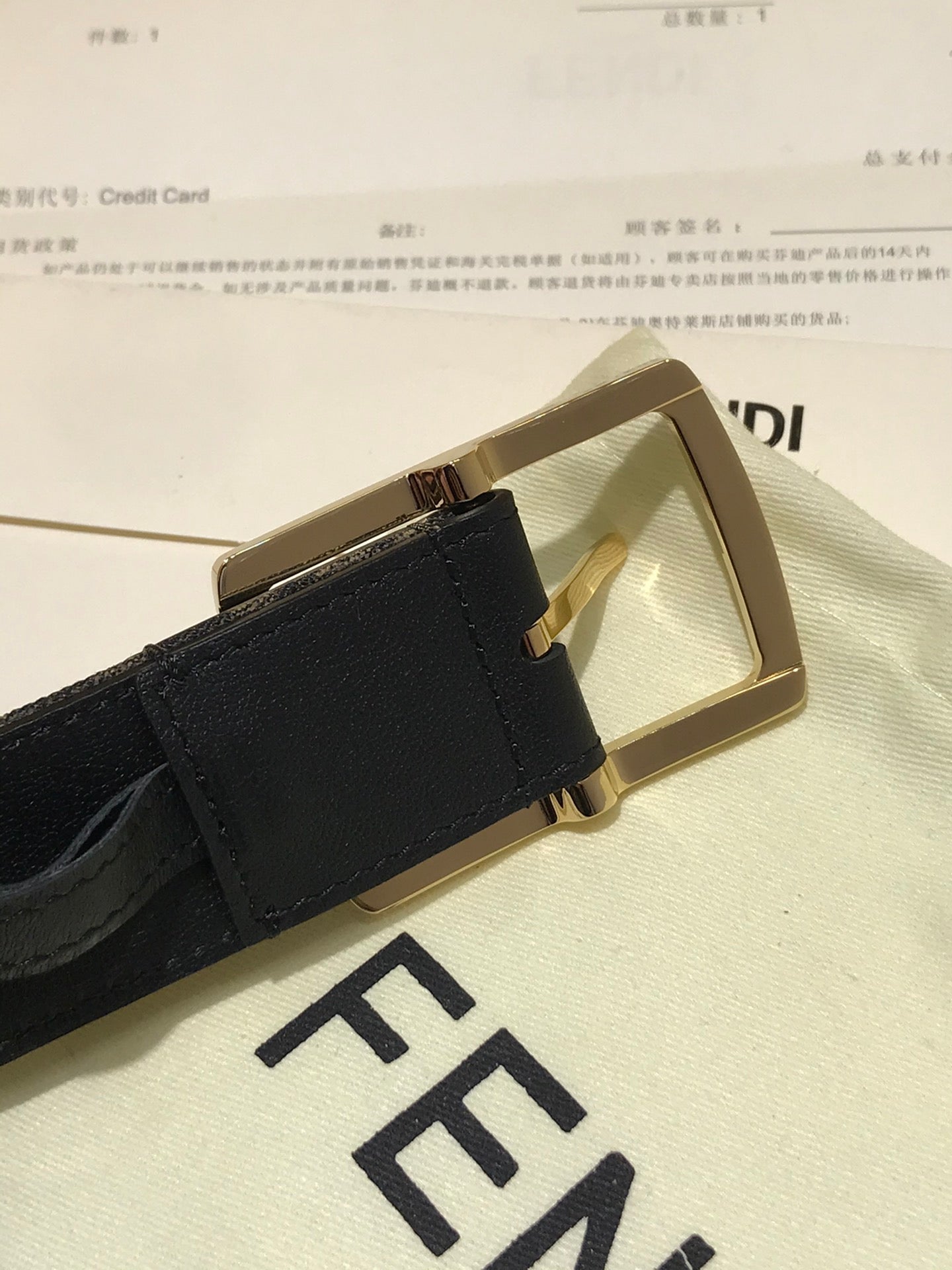 Belt-Fendi-11