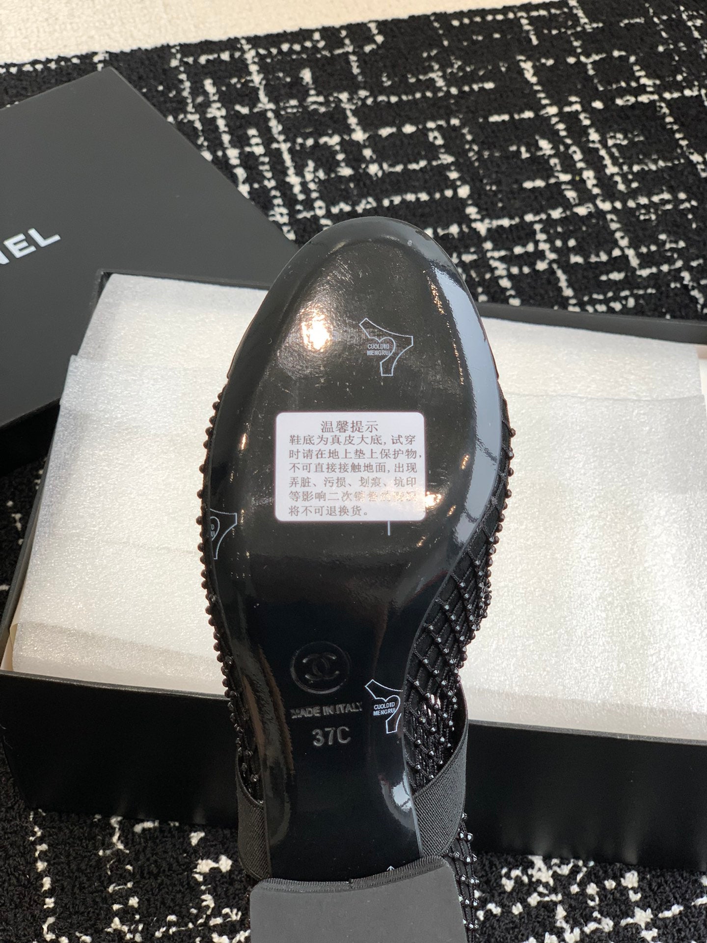 Chanel-015shoes