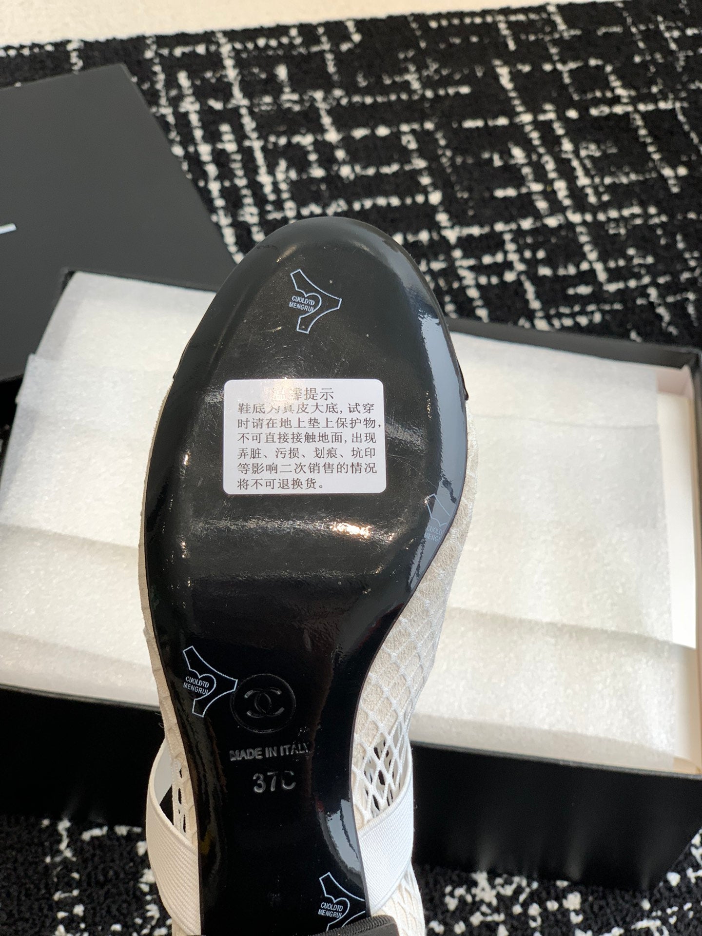 Chanel-014shoes