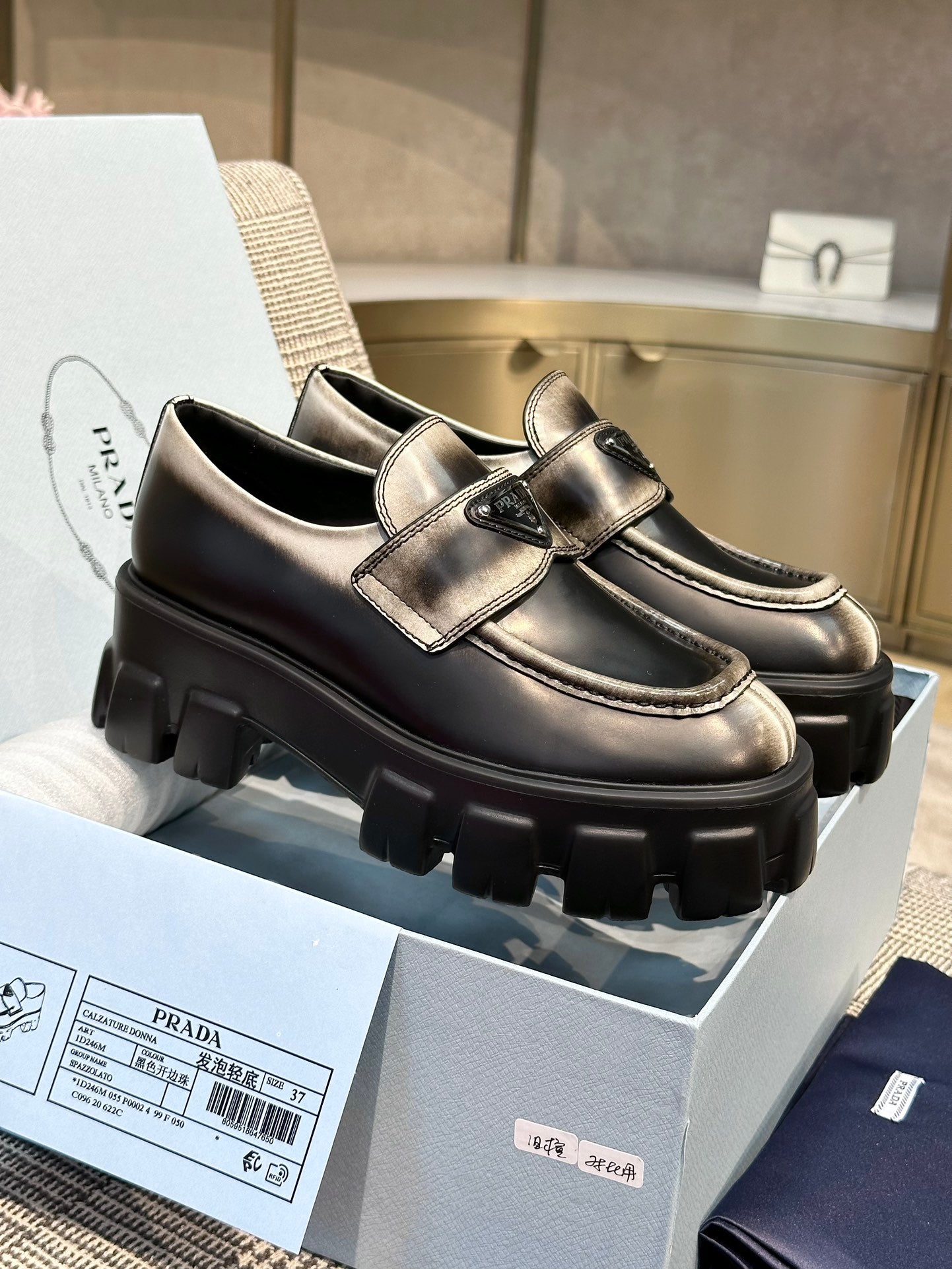 PRADA-014Shoes
