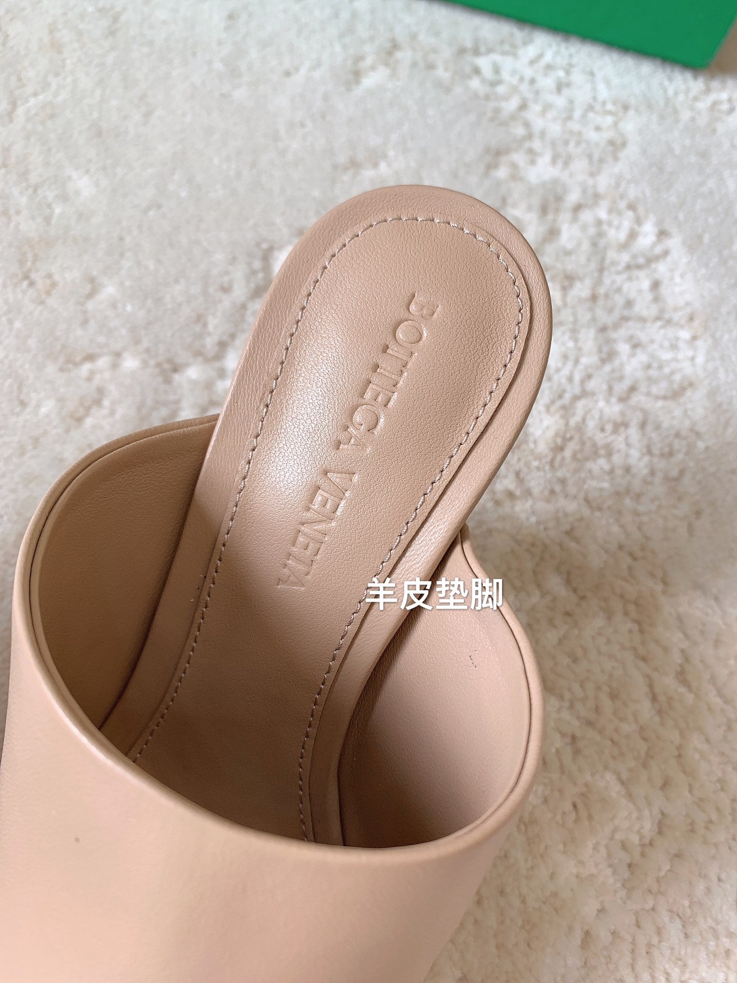 BV-069Shoes