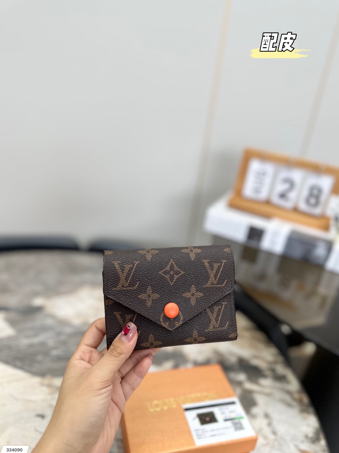 LV-009Wallet