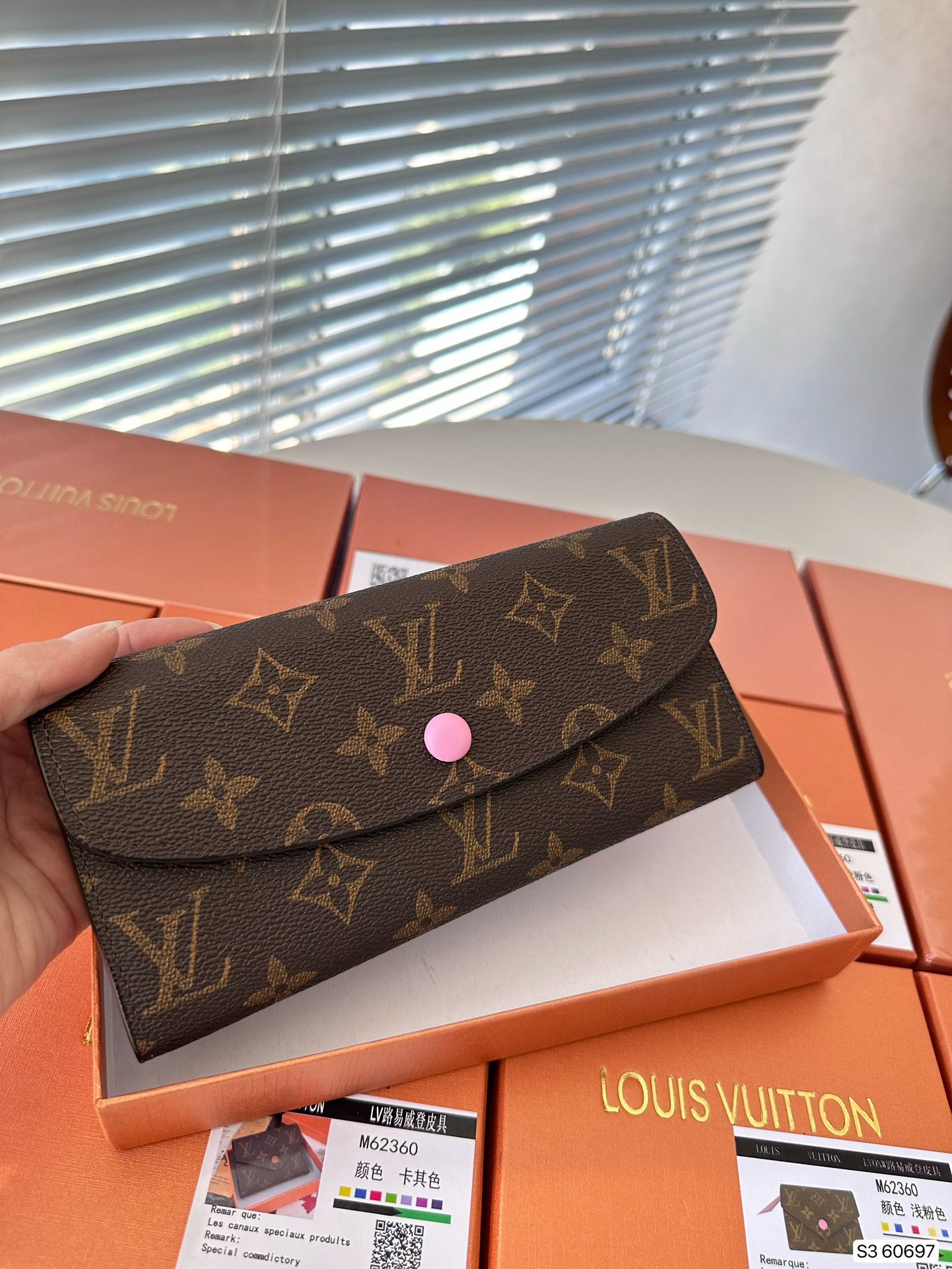 LV-013Wallet