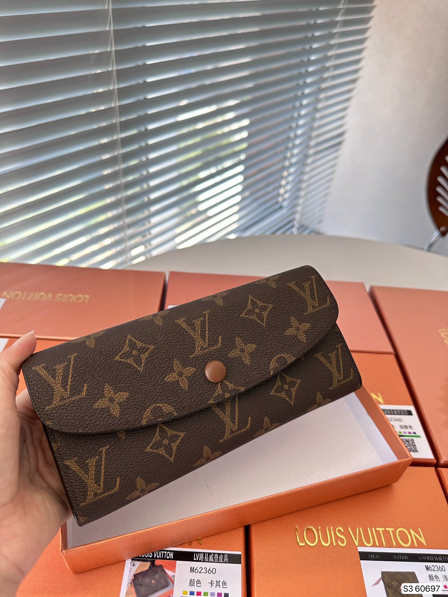 LV-013Wallet