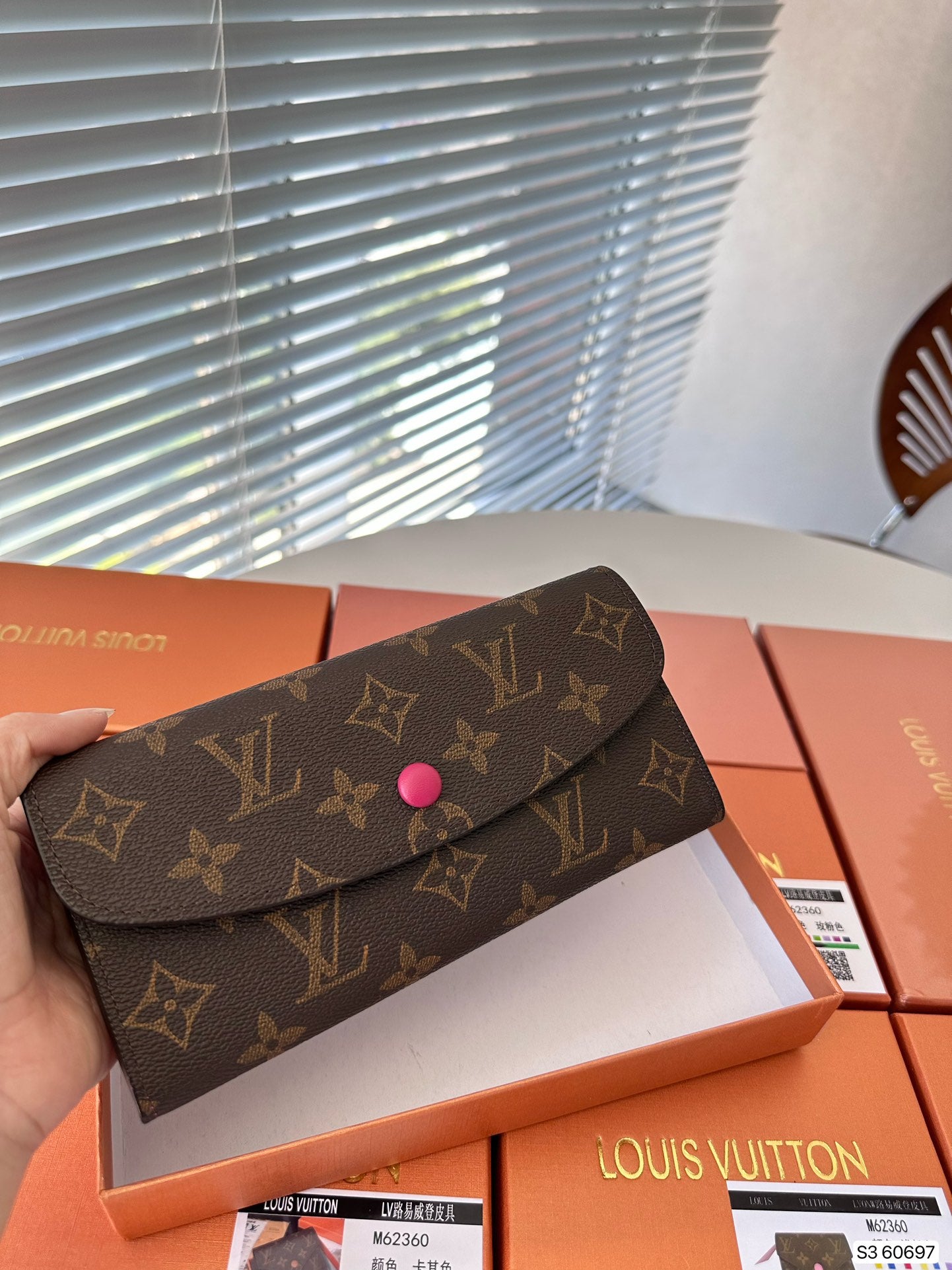 LV-013Wallet