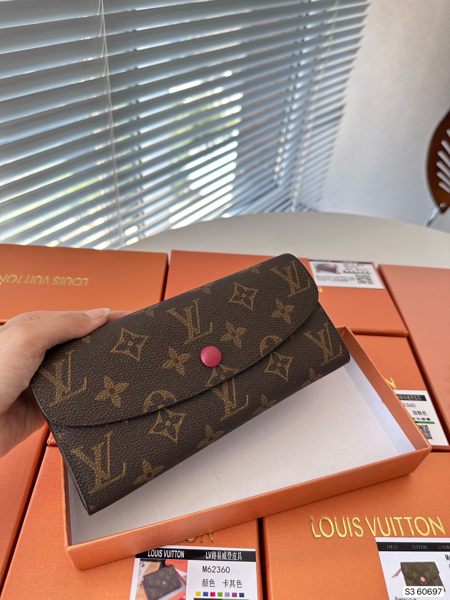 LV-013Wallet