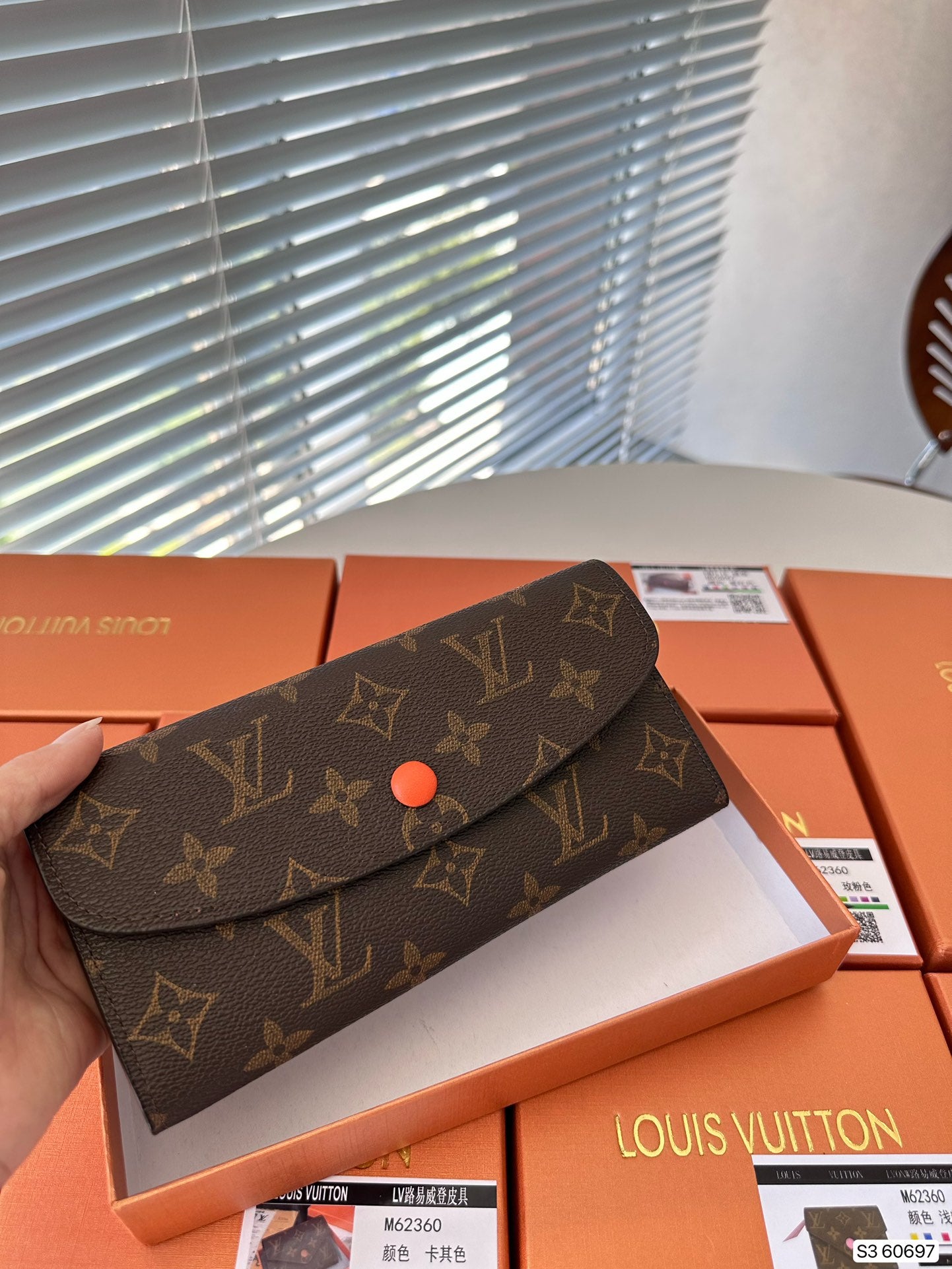 LV-014Wallet