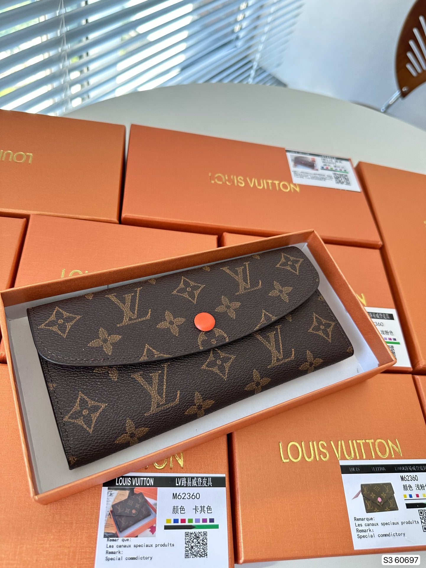 LV-014Wallet