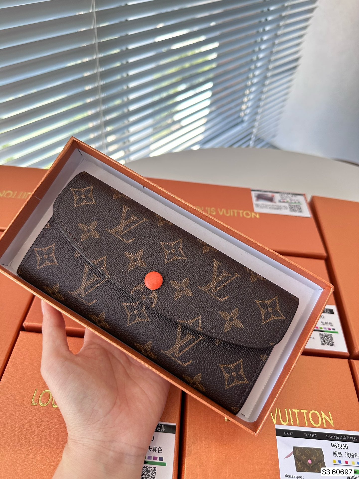 LV-014Wallet