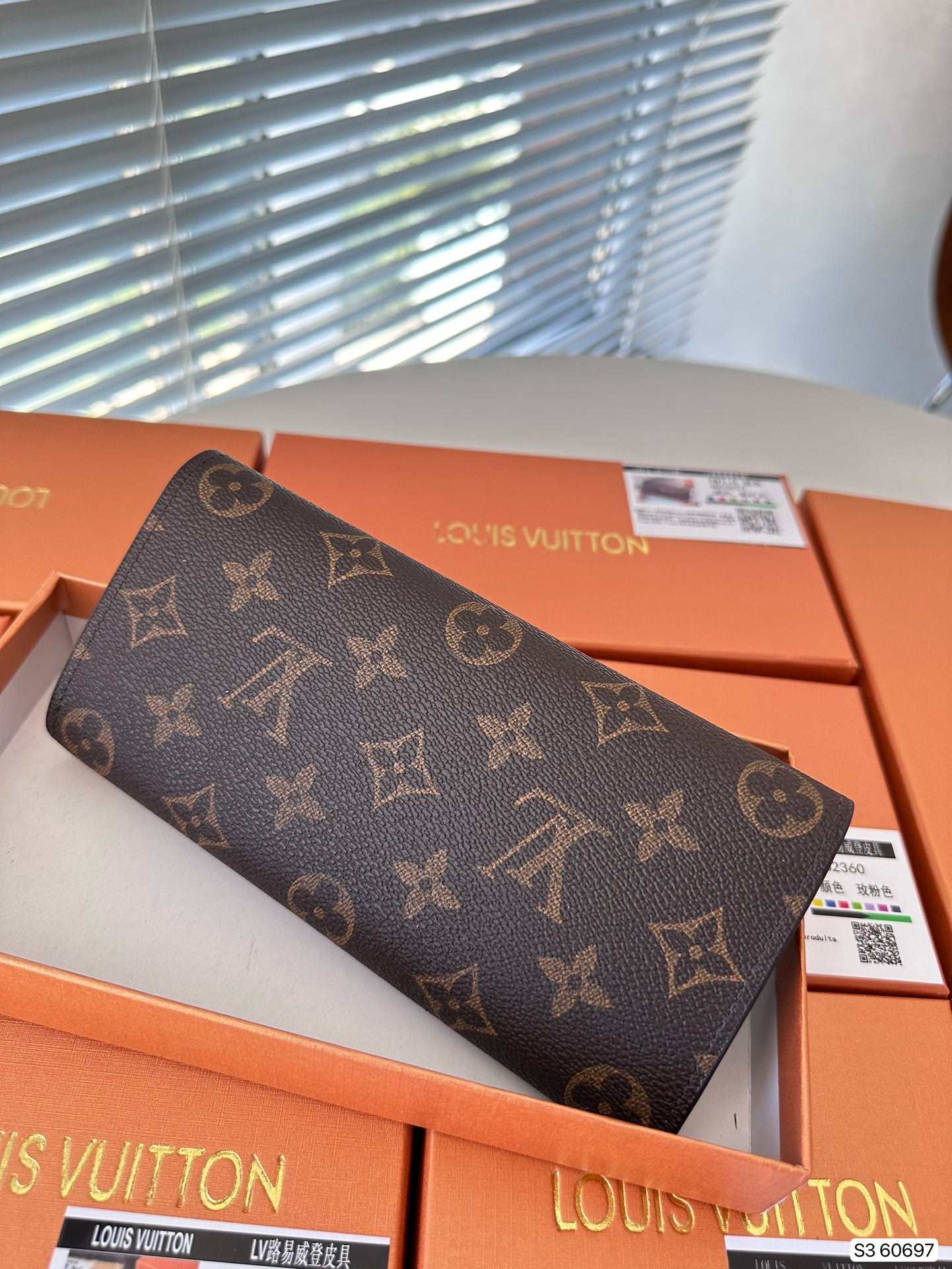 LV-014Wallet