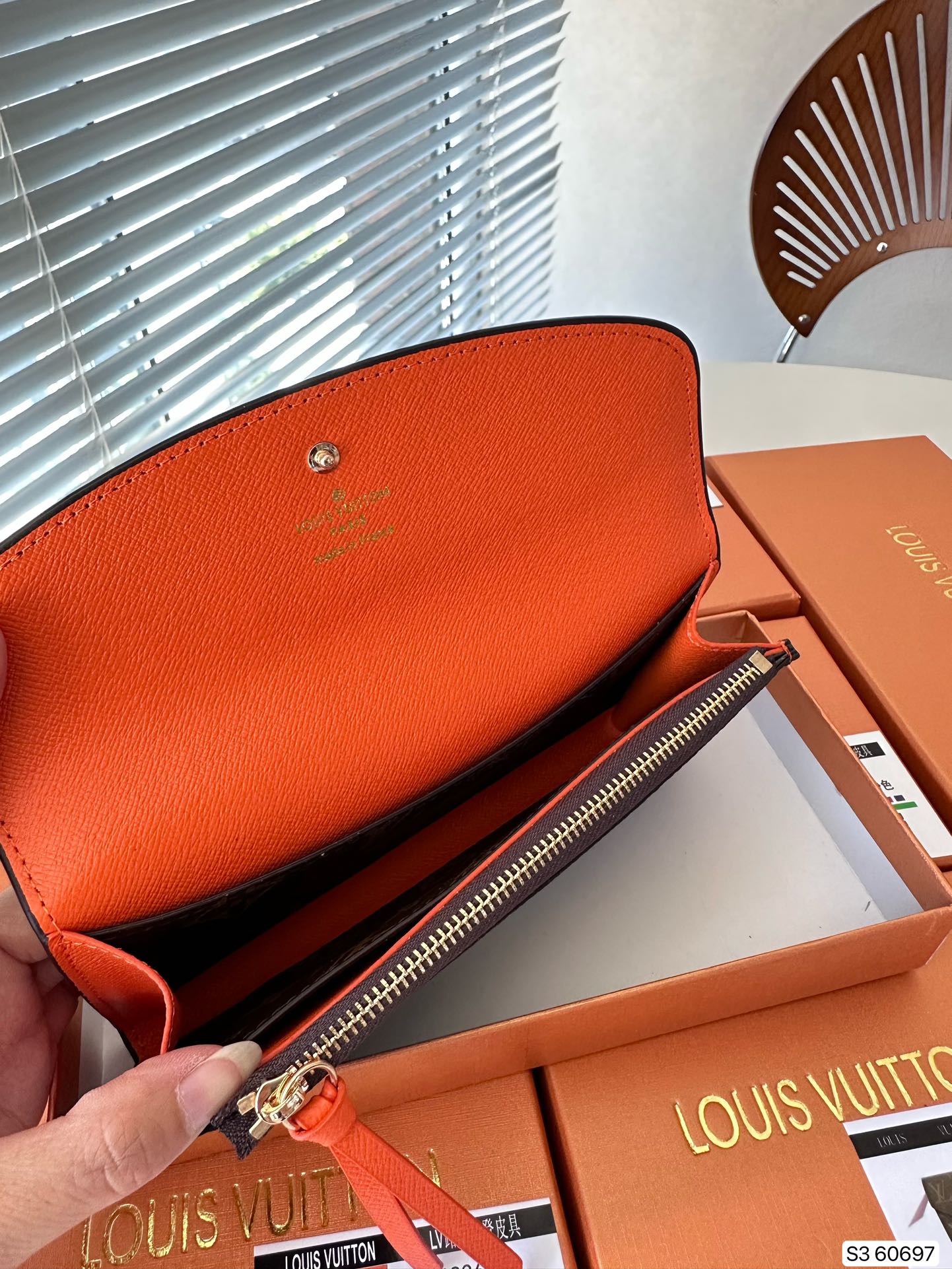 LV-014Wallet