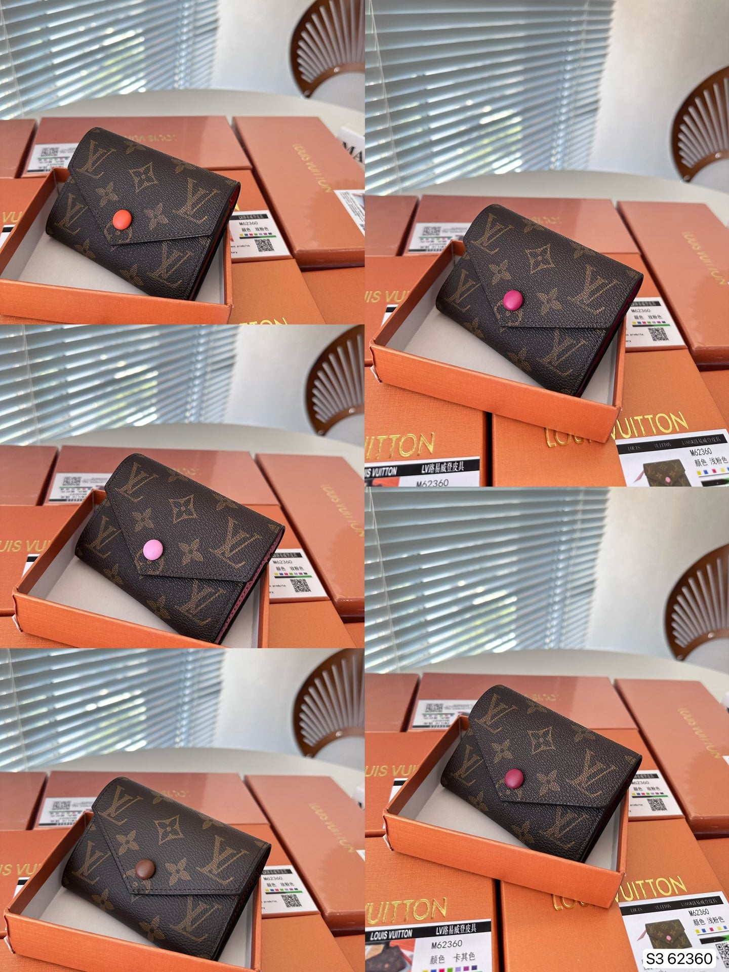 LV-015Wallet