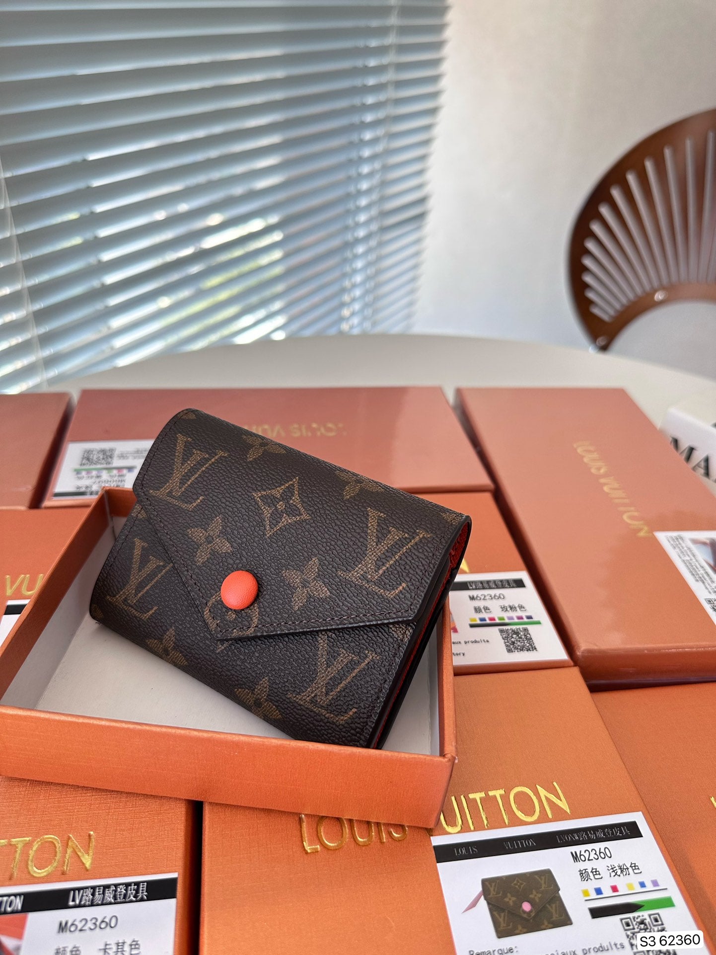 LV-015Wallet