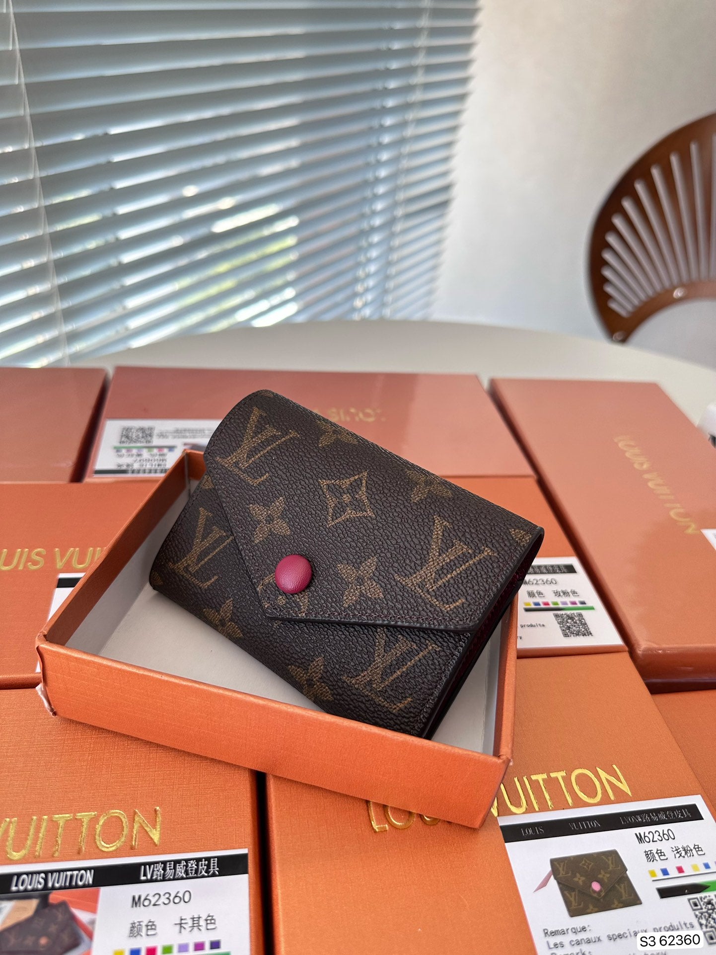 LV-015Wallet
