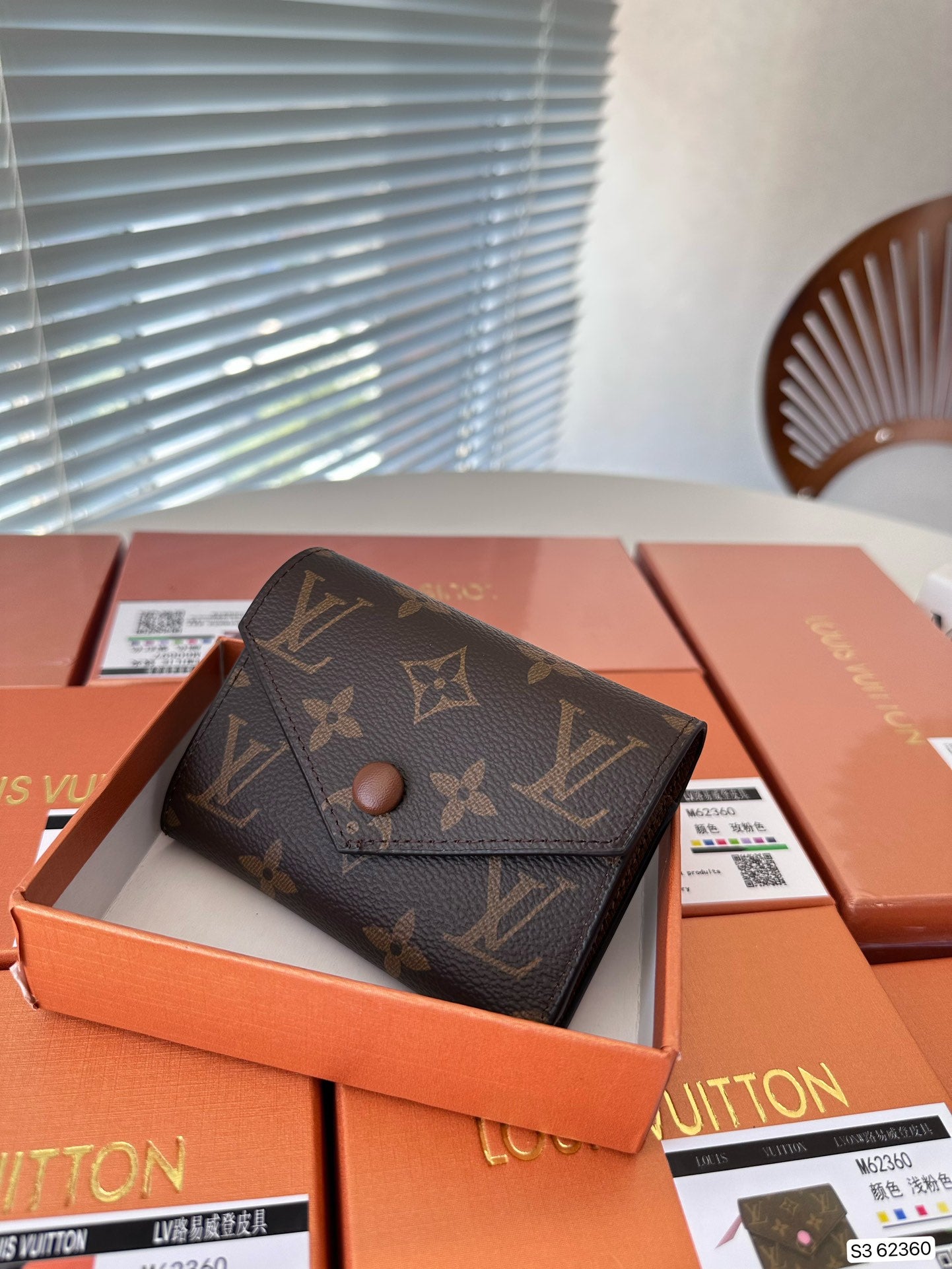 LV-015Wallet