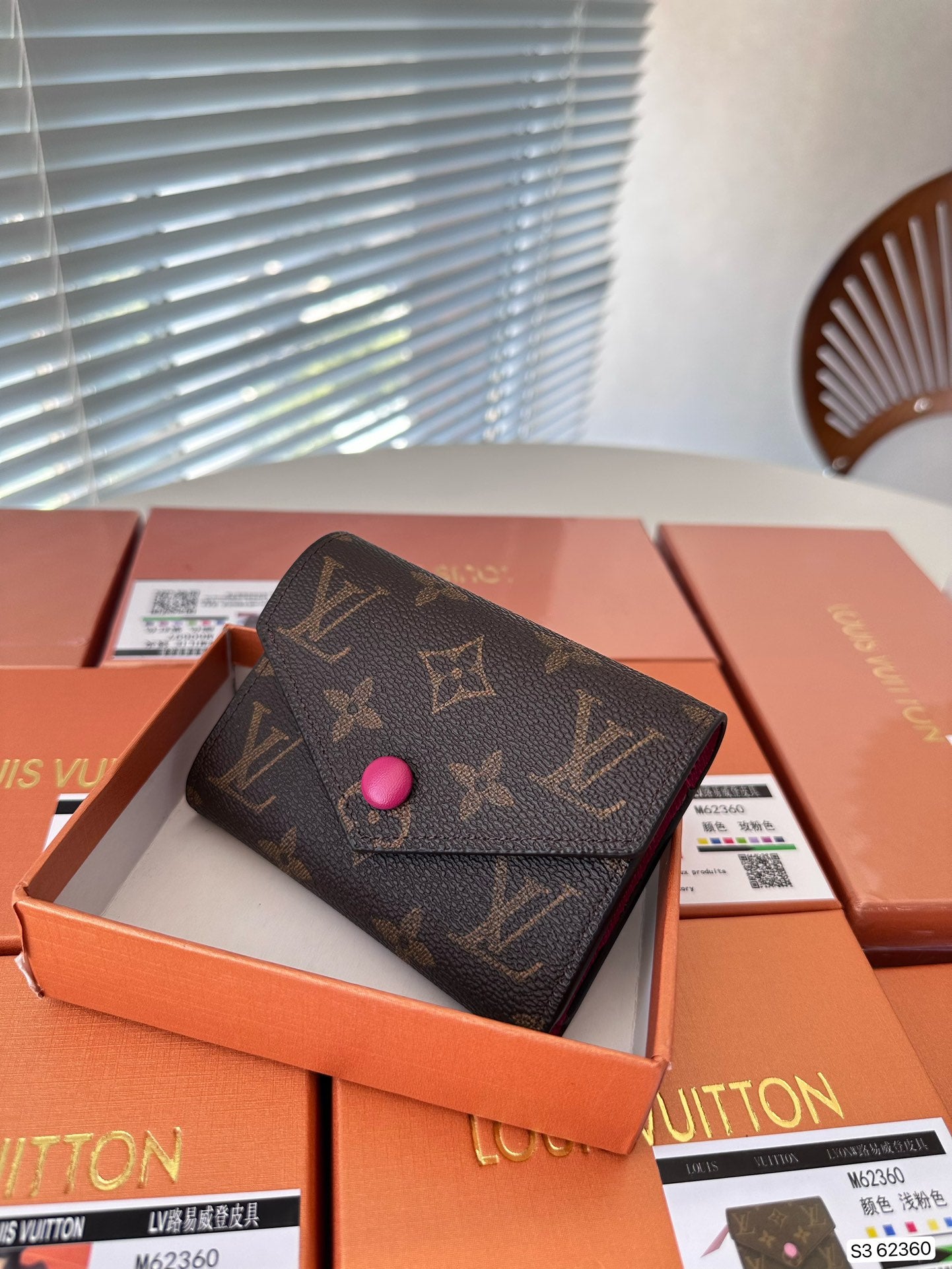 LV-015Wallet