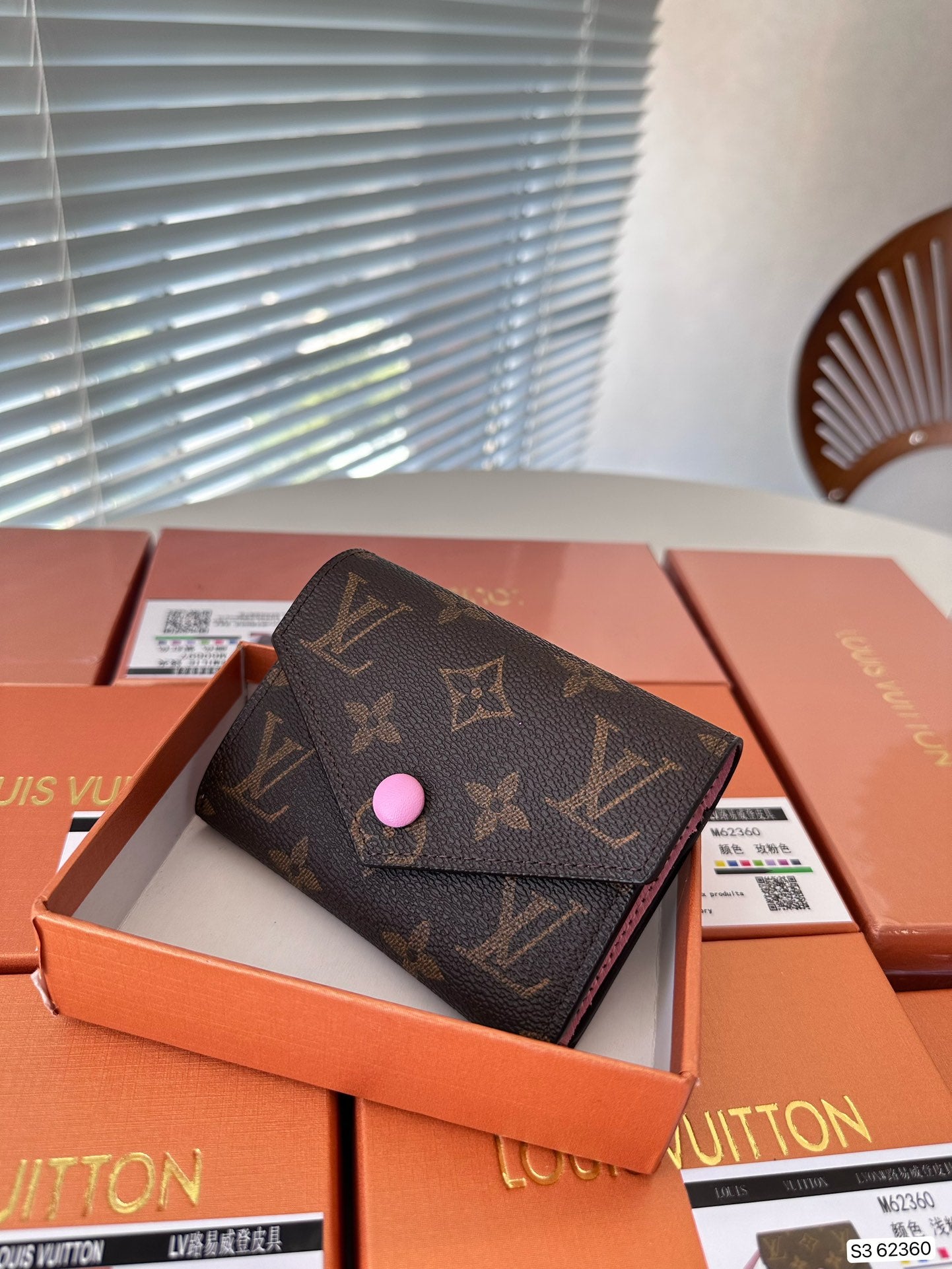LV-015Wallet