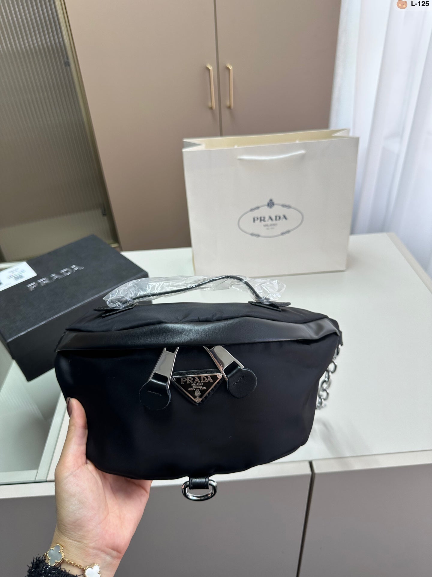 PRADA BAG-031